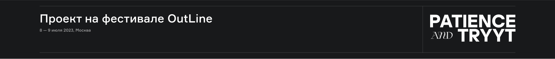 Искусство создаёт людей — Изображение №5 — Анимация на Dprofile