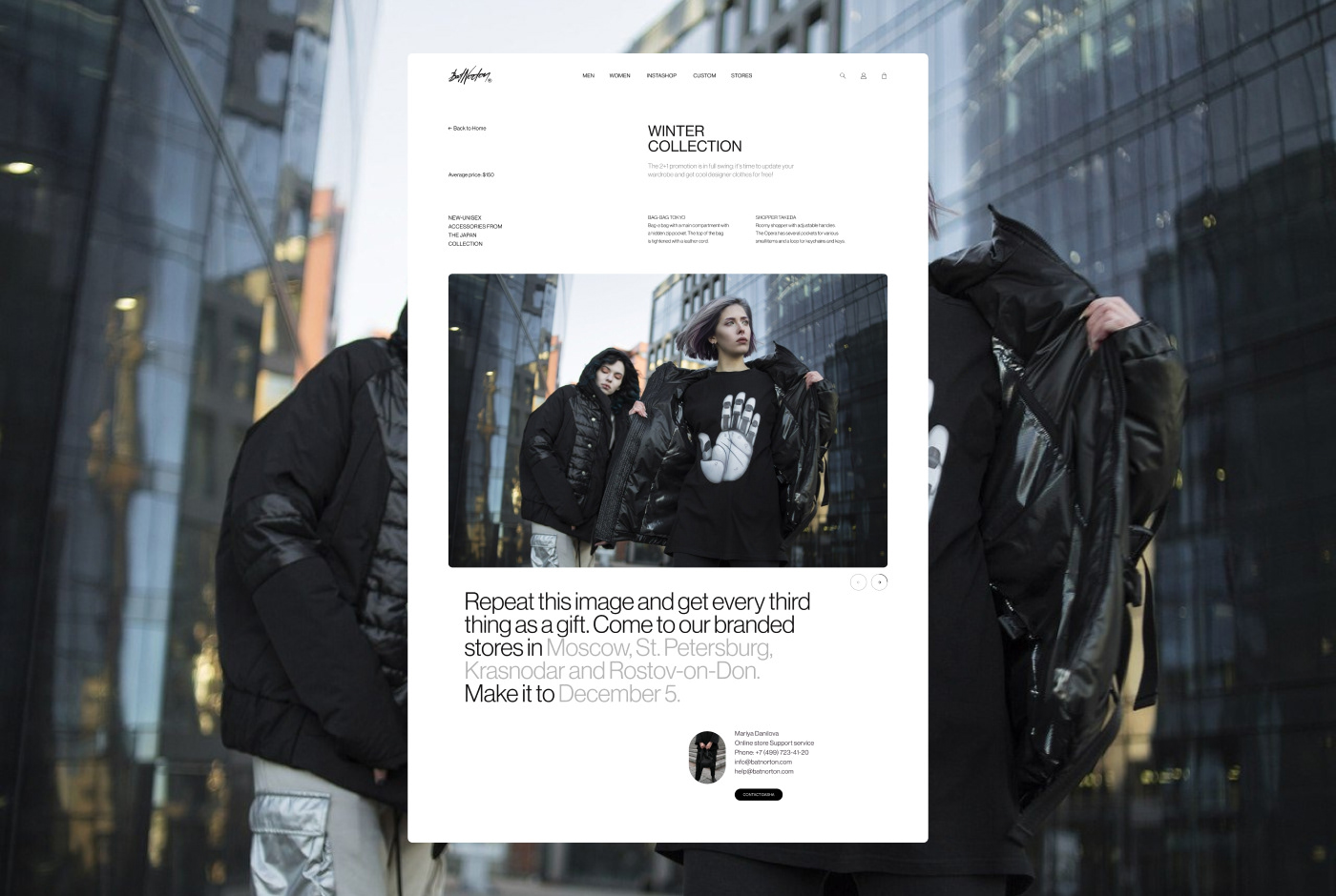 BatNorton Concept — Изображение №4 — Интерфейсы на Dprofile