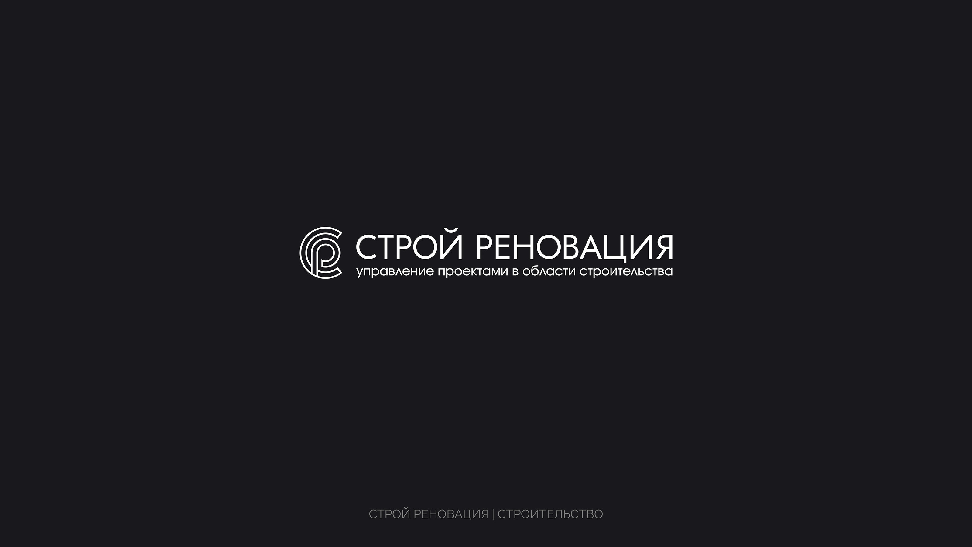 LOGOFOLIO 23/24 — Изображение №6 — Брендинг на Dprofile