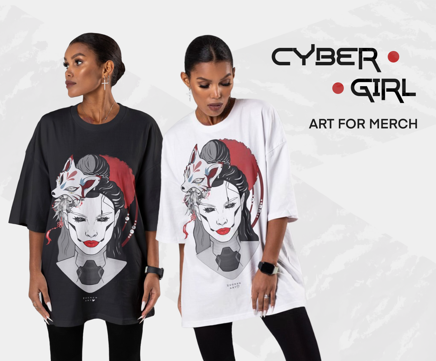 Cyber Girl, авторский принт для мерча — Изображение №1 — Брендинг, Иллюстрация на Dprofile