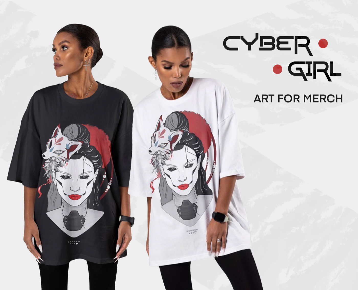 Cyber Girl, авторский принт для мерча на Dprofile
