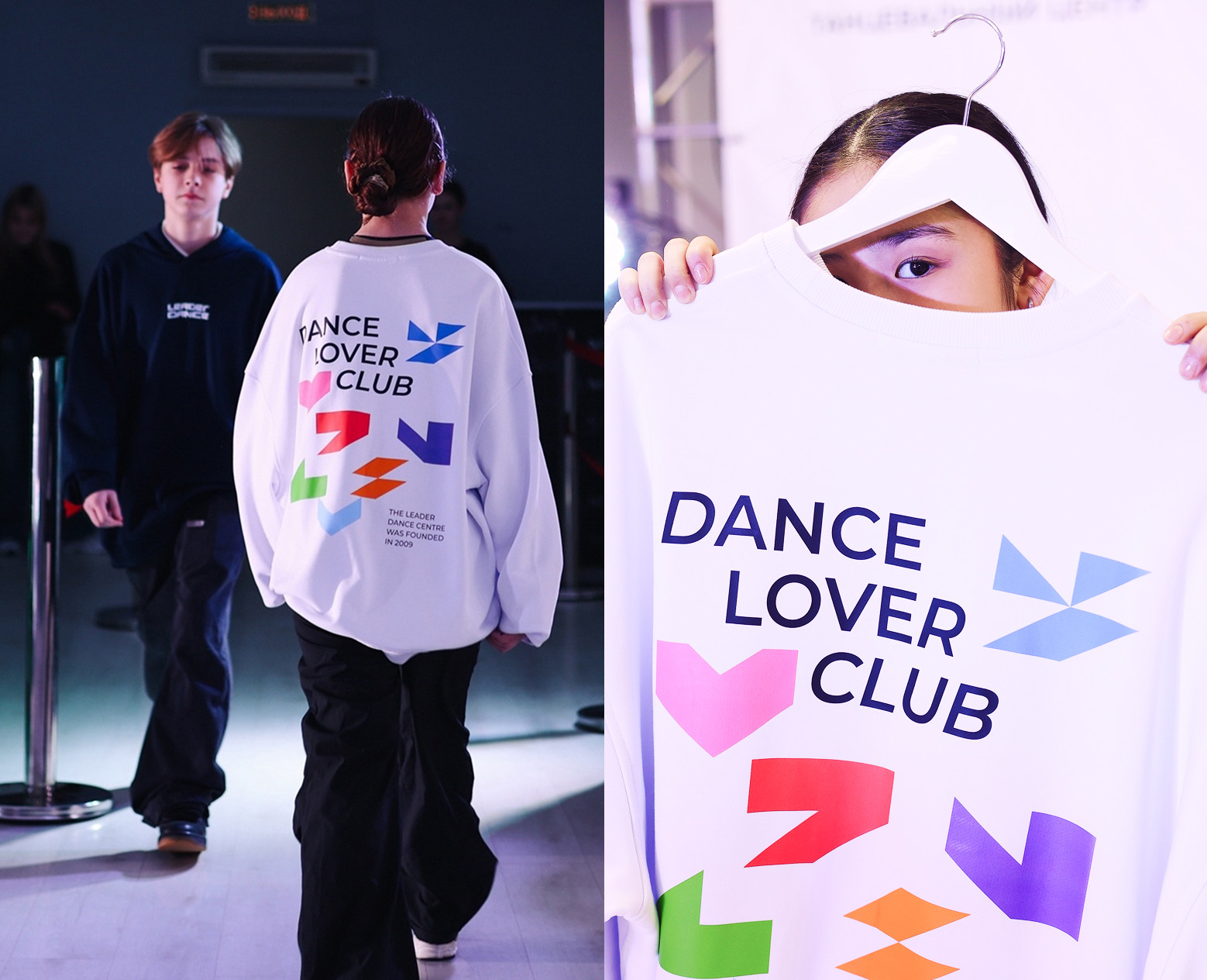 LEADER DANCE / Фирменный мерч — Брендинг на Dprofile