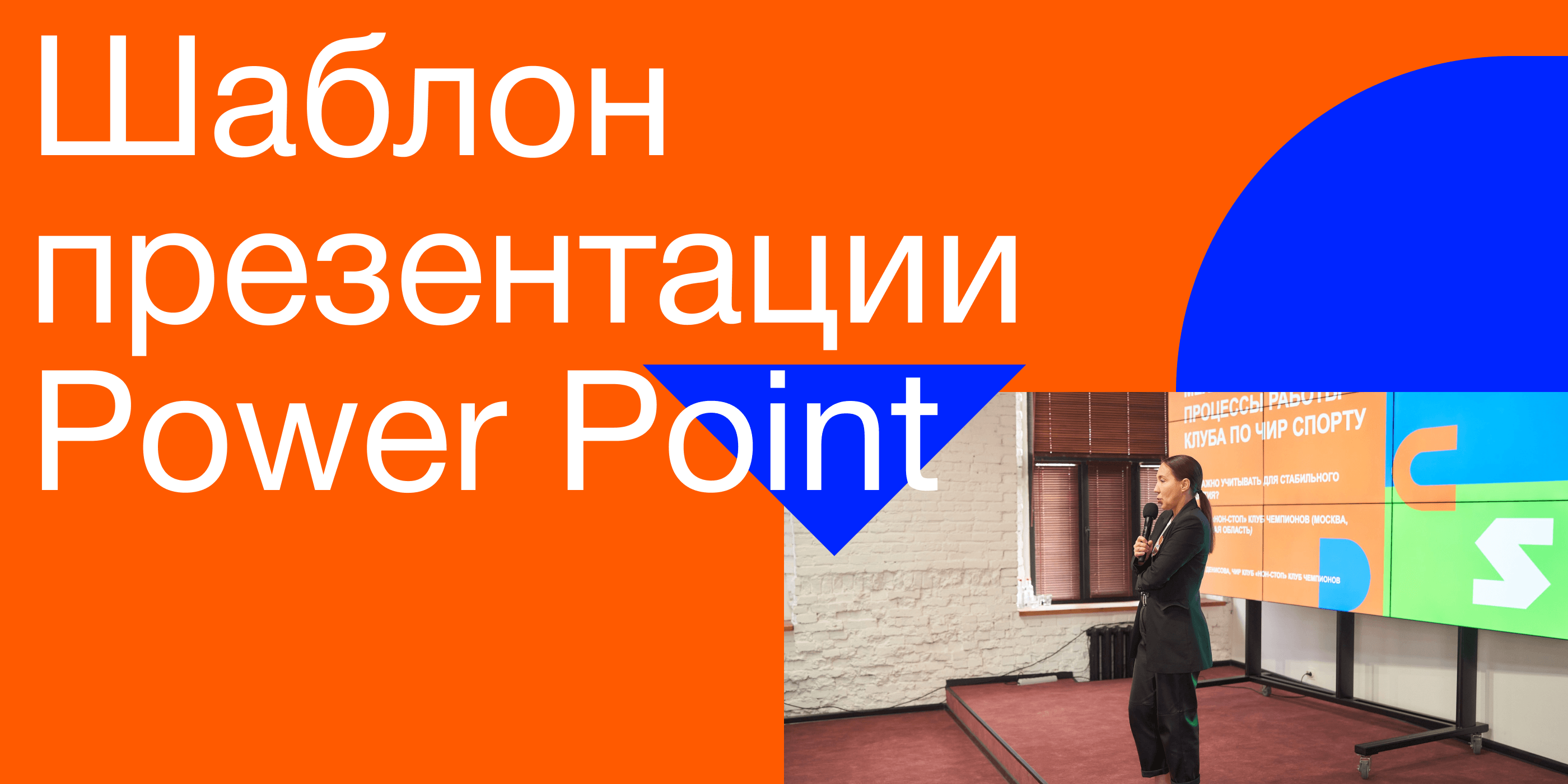 Caspian Dance Summit — Изображение №26 — Брендинг на Dprofile