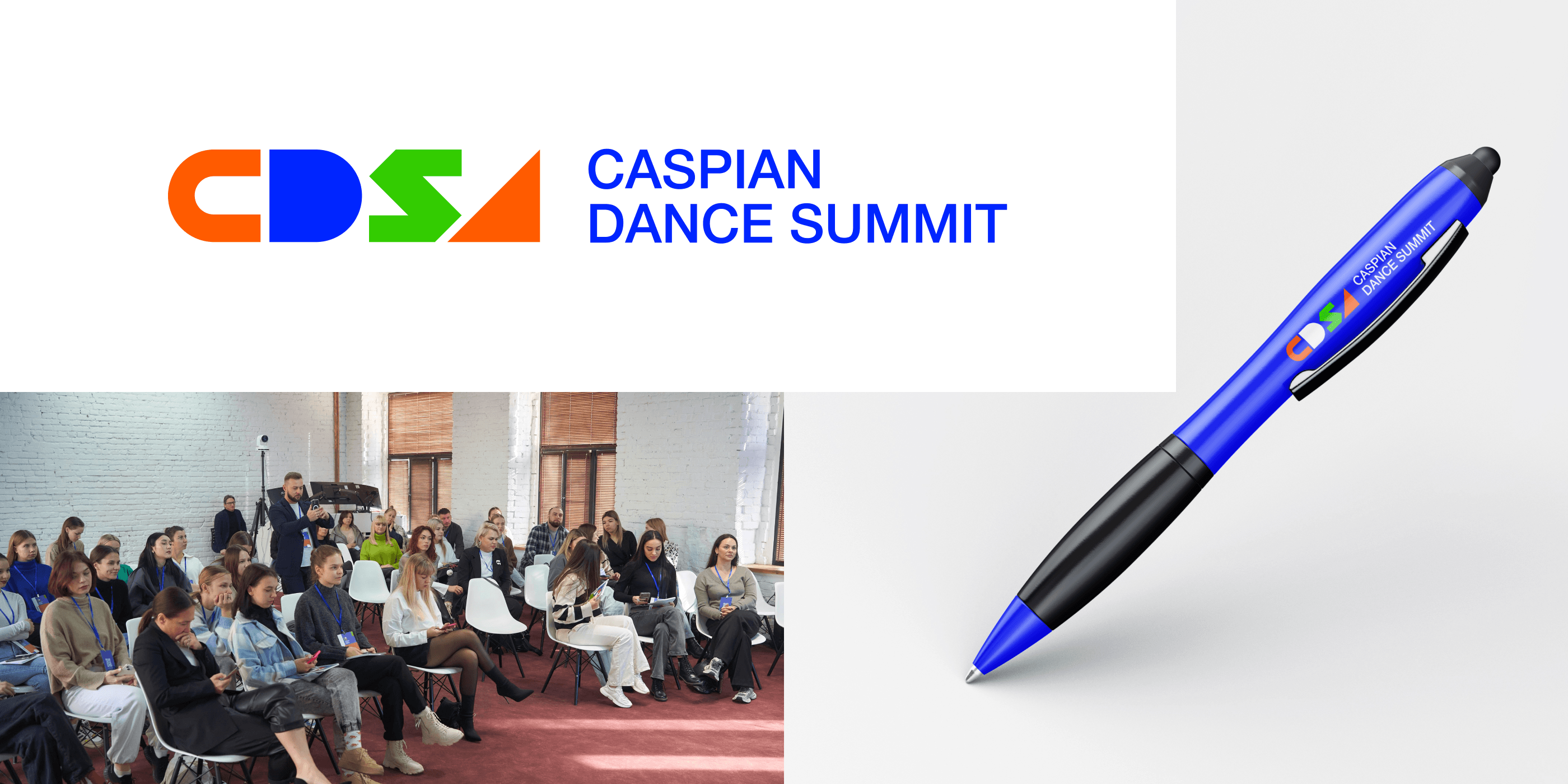 Caspian Dance Summit — Изображение №10 — Брендинг на Dprofile