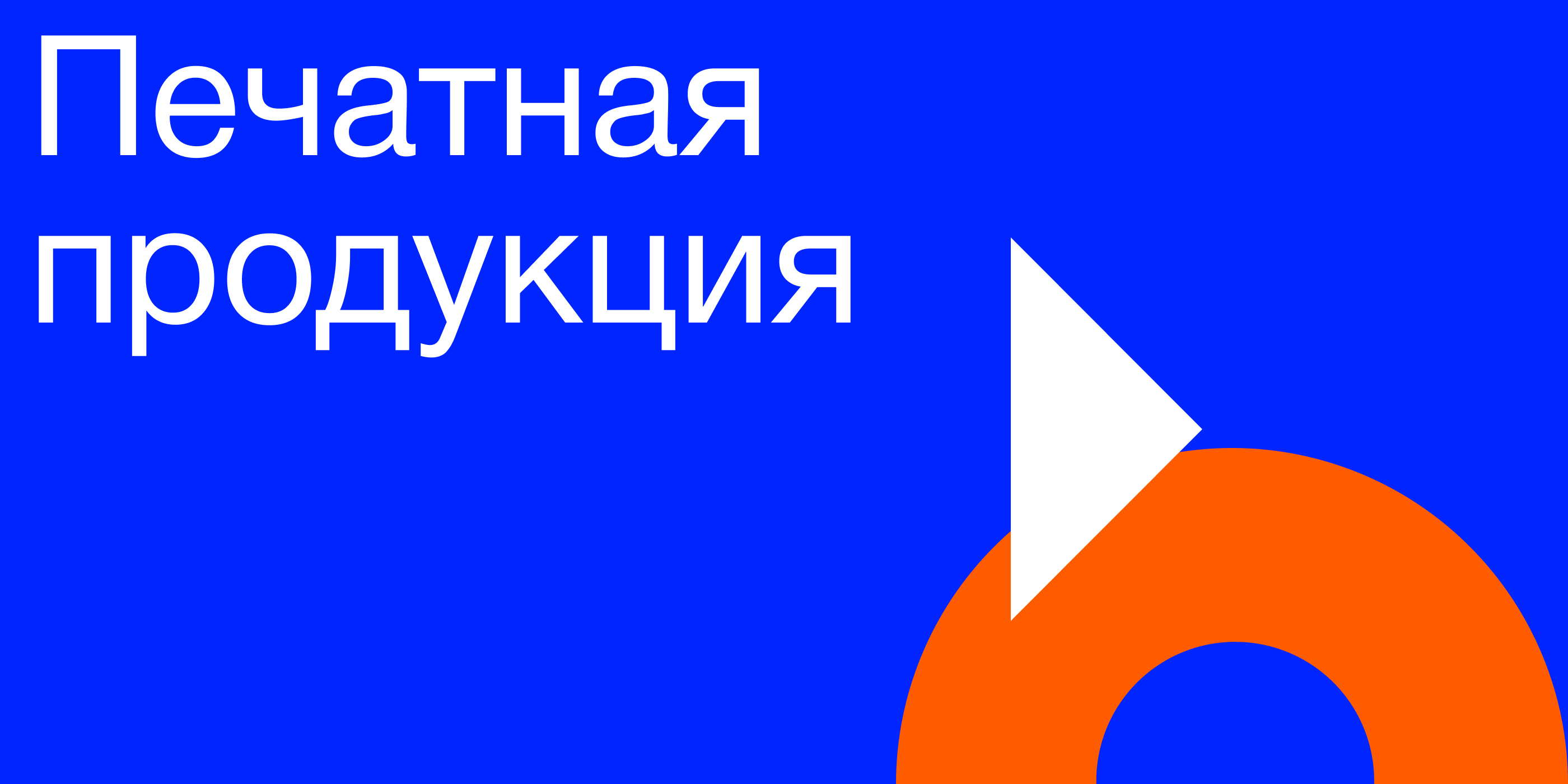 Caspian Dance Summit — Изображение №20 — Брендинг на Dprofile