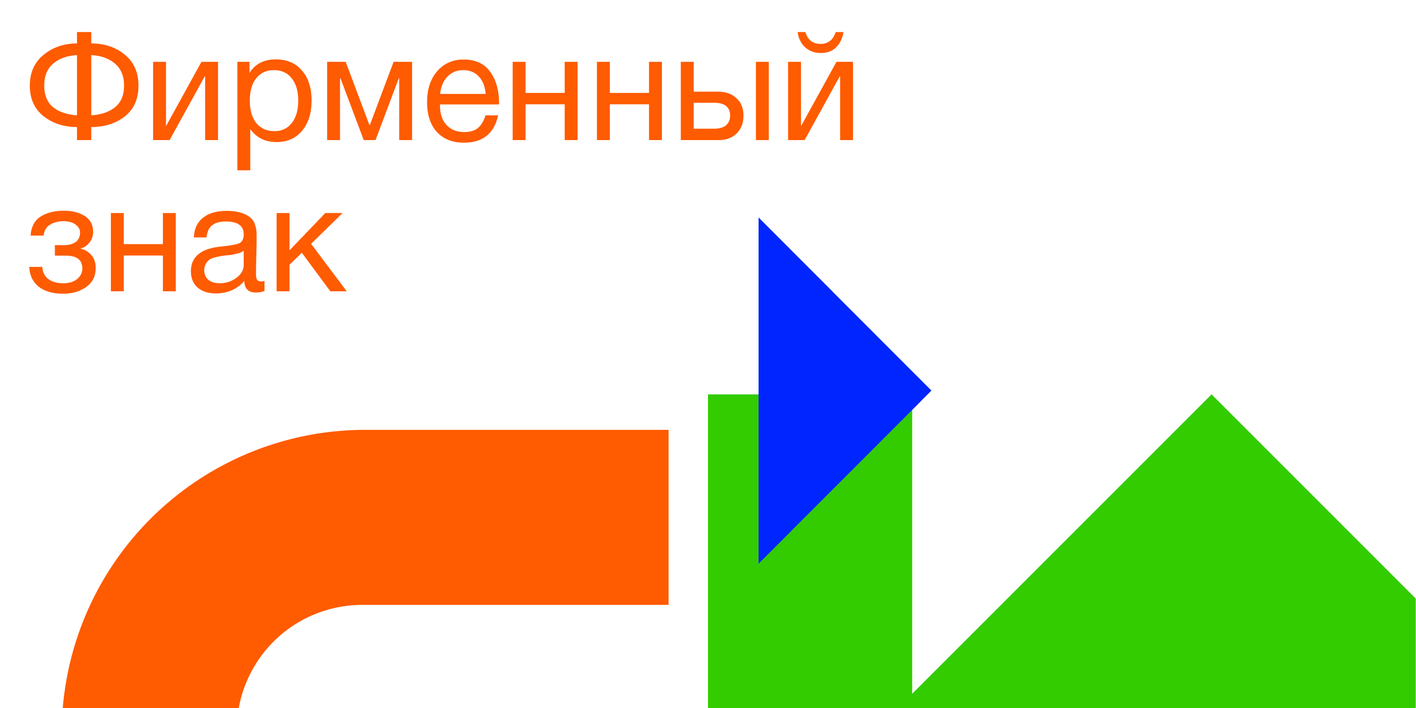 Caspian Dance Summit — Изображение №4 — Брендинг на Dprofile