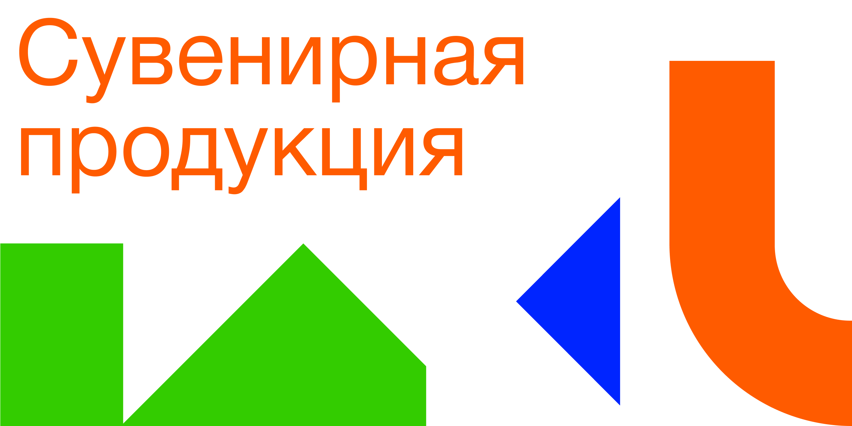 Caspian Dance Summit — Изображение №24 — Брендинг на Dprofile