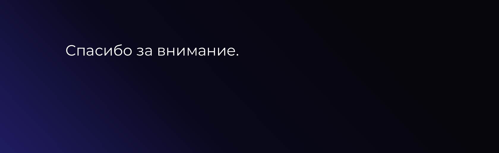 Афиша концерта — Изображение №8 — Иллюстрация, Графика на Dprofile