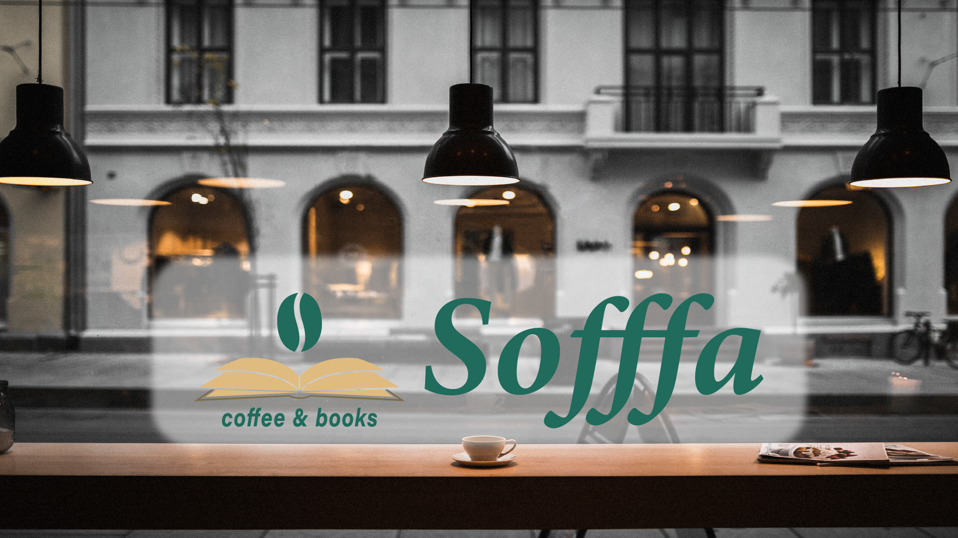 Разработка лого и фирменного стиля для кофейни Sofffa — Изображение №1 — Иллюстрация, Графика на Dprofile