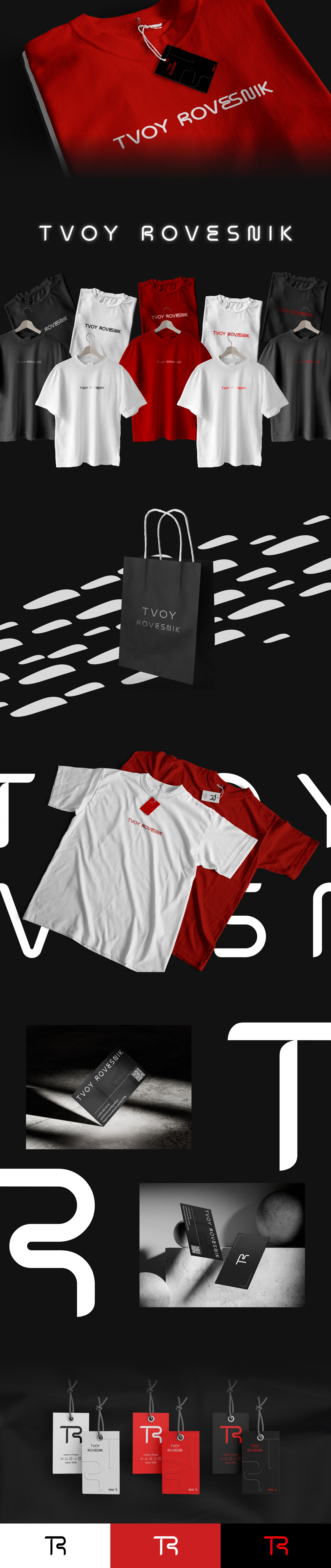 T-SHIRT TVOY ROVESNIK — Изображение №1 — Брендинг на Dprofile