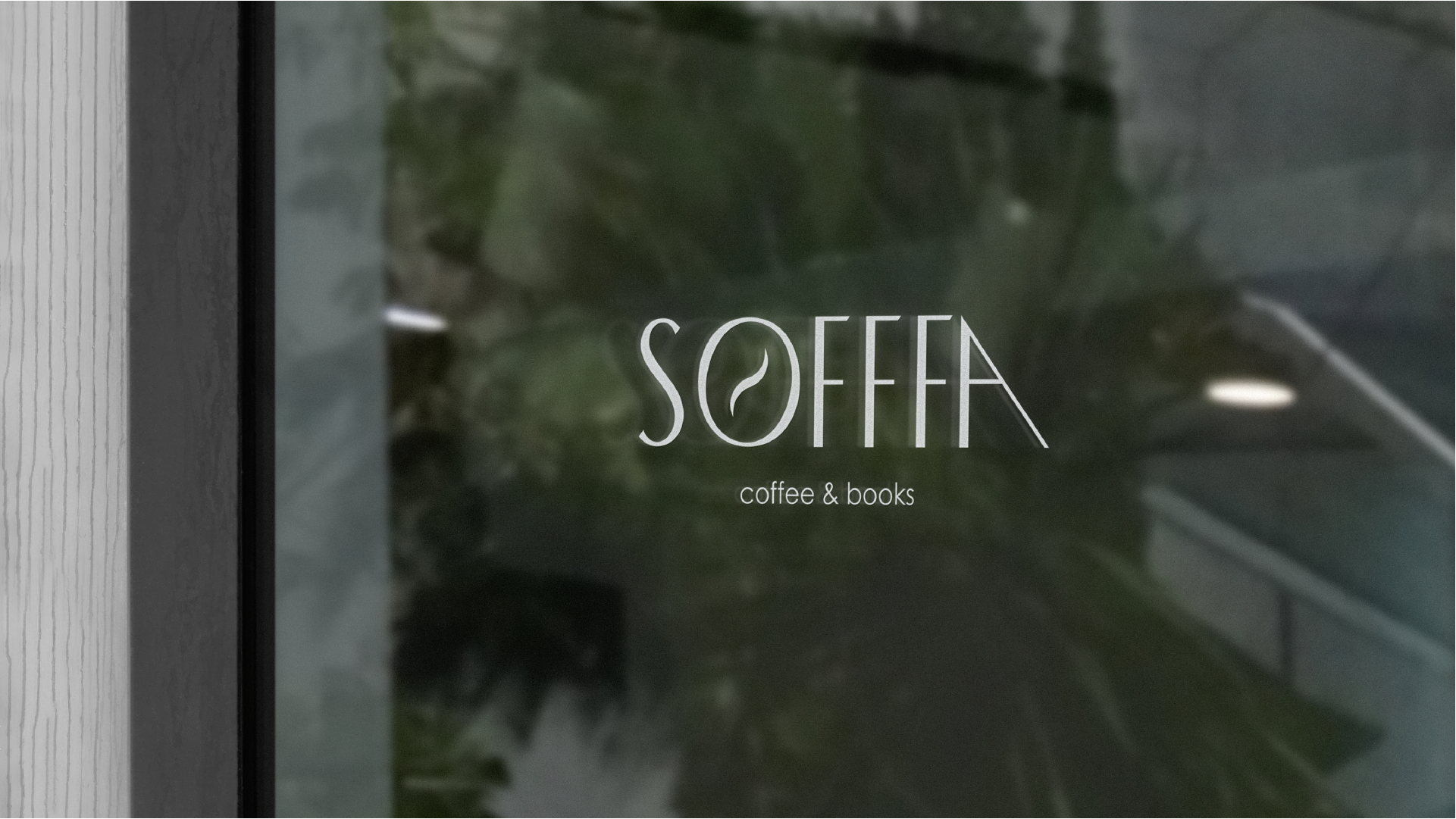 Coffee house SOFFFA — Изображение №6 — Брендинг на Dprofile