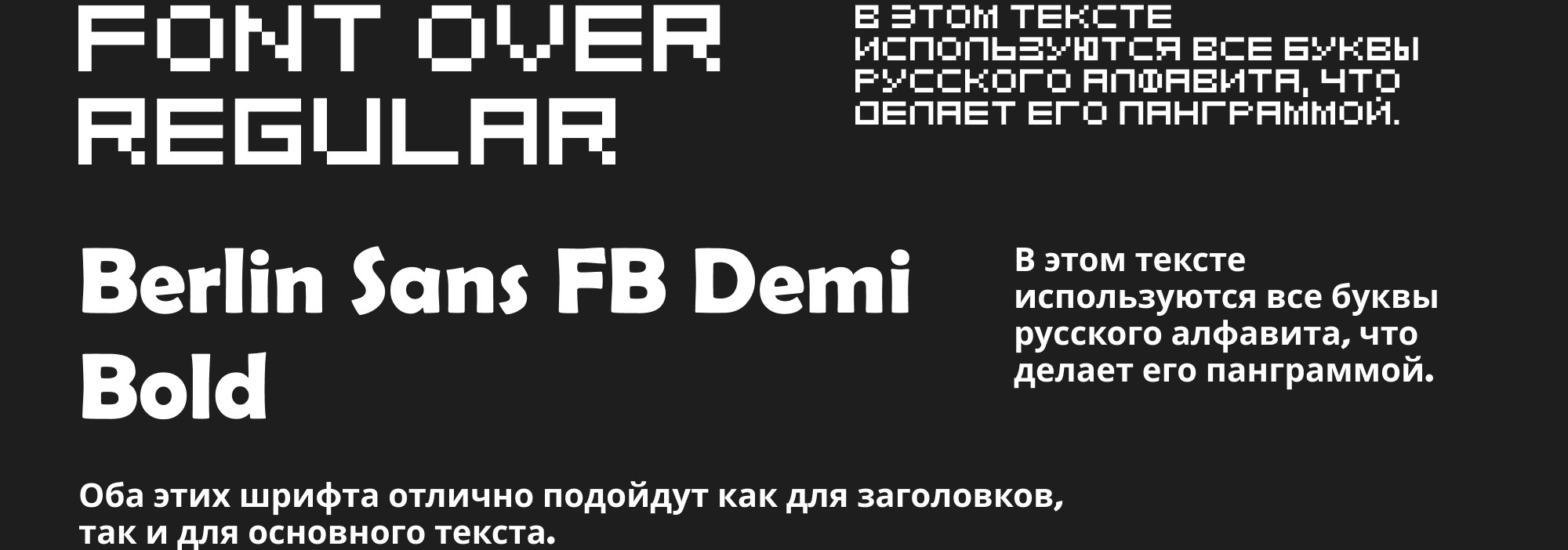 OFFF Moscow / Design Festival — Изображение №10 — Брендинг на Dprofile