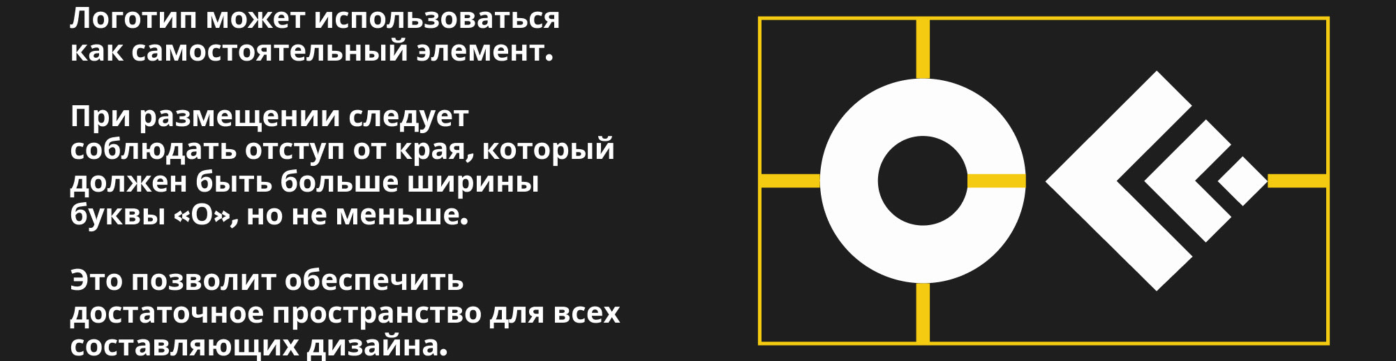 OFFF Moscow / Design Festival — Изображение №6 — Брендинг на Dprofile
