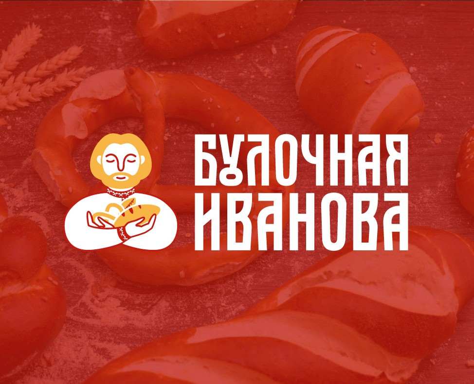 Булочная | Пекарян | Логотип | Фирменный стиль | Брендинг — Брендинг на Dprofile