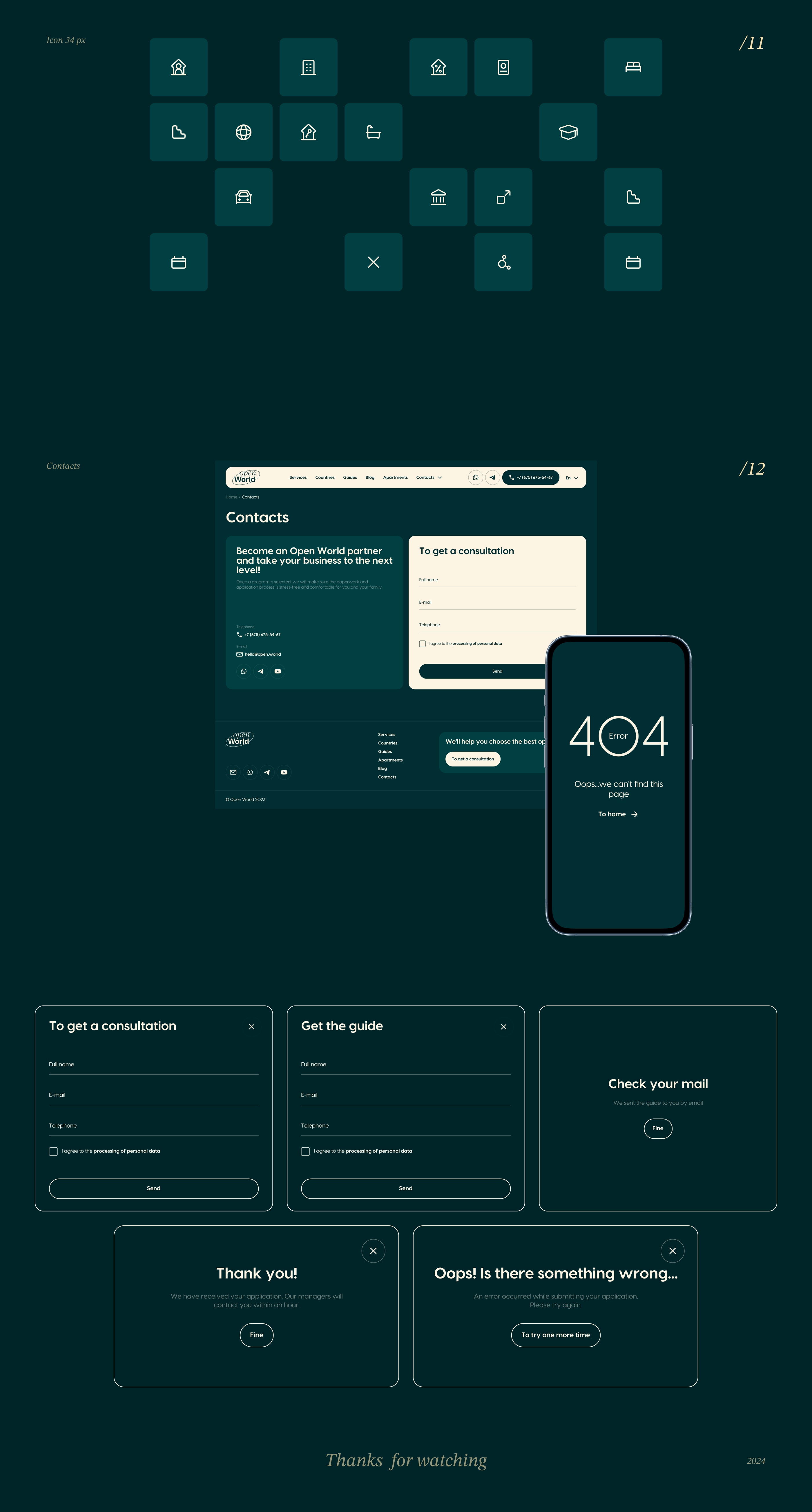 Open World - Branding & UX/UI — Изображение №10 — Интерфейсы на Dprofile