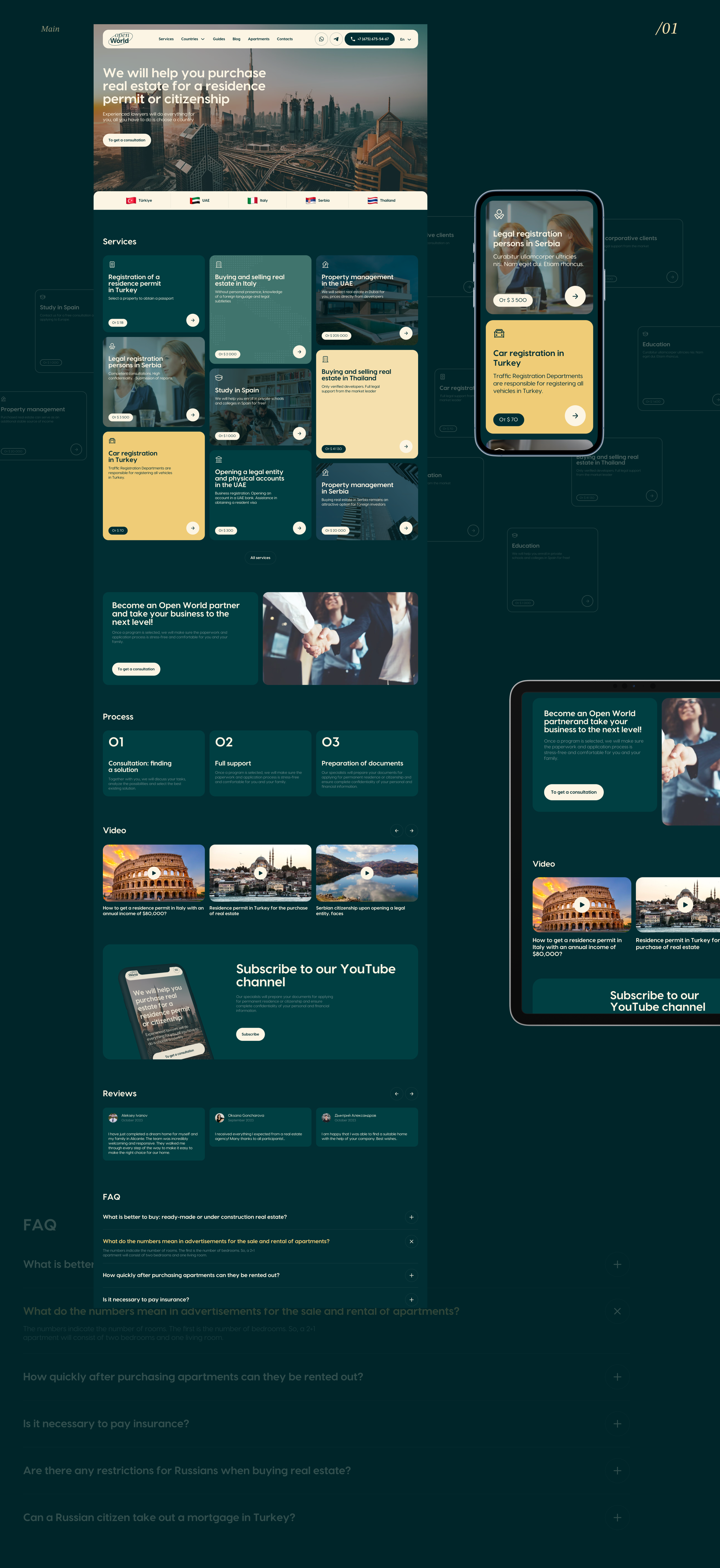 Open World - Branding & UX/UI — Изображение №2 — Интерфейсы на Dprofile