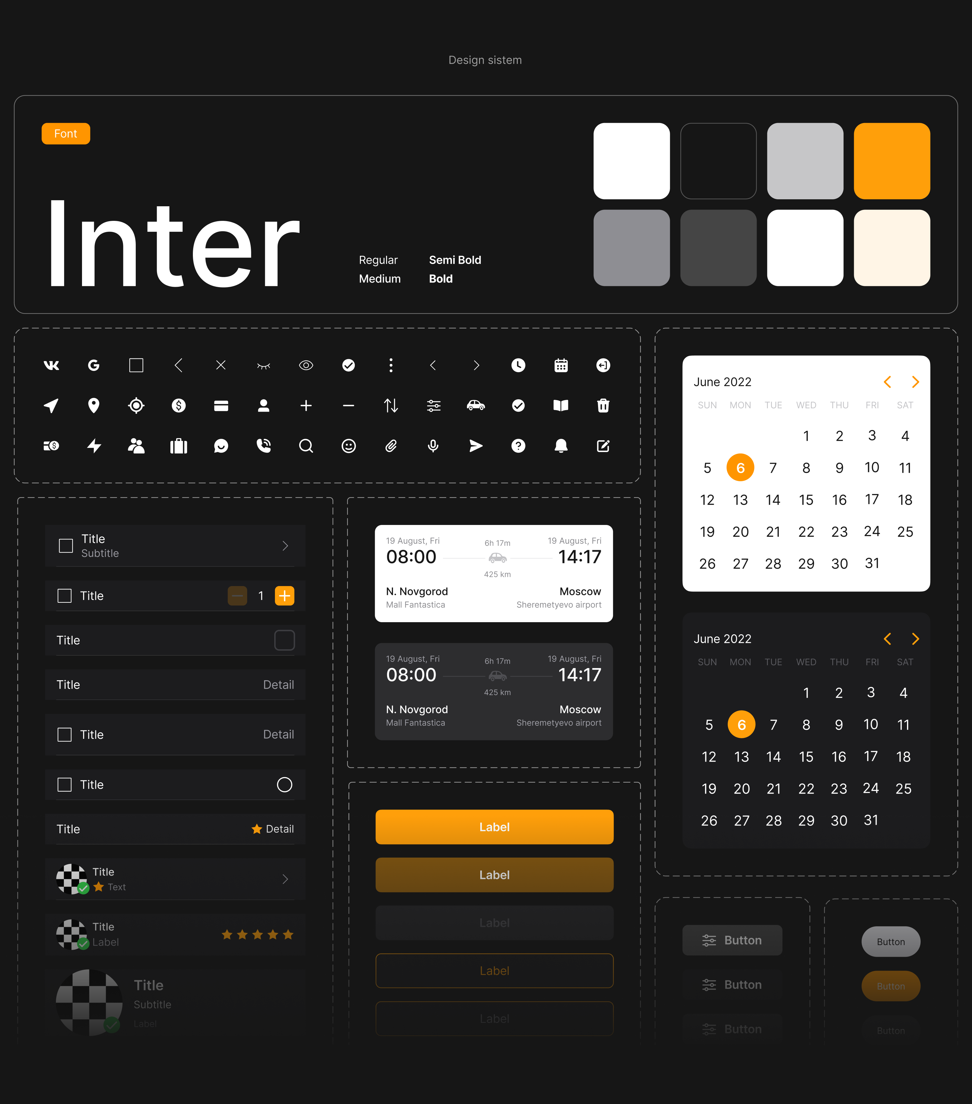 Joint Trip — Изображение №10 — Интерфейсы, Иллюстрация на Dprofile