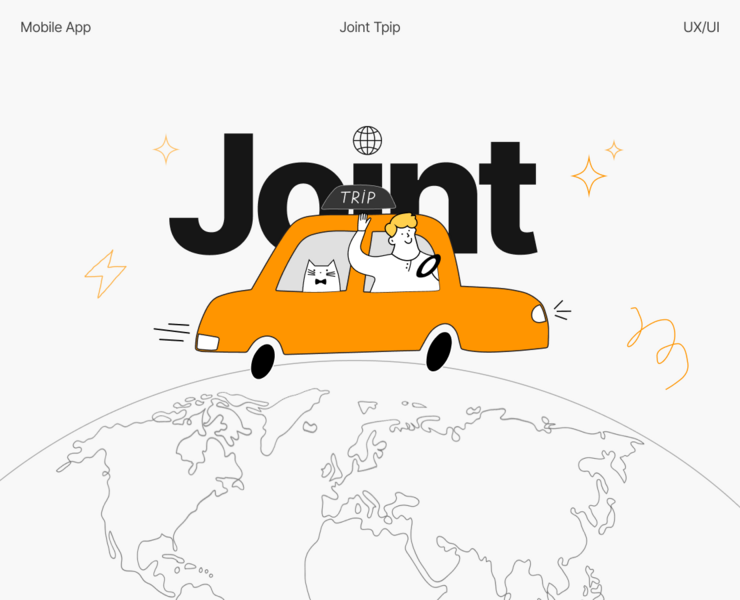 Joint Trip — Интерфейсы, Иллюстрация на Dprofile