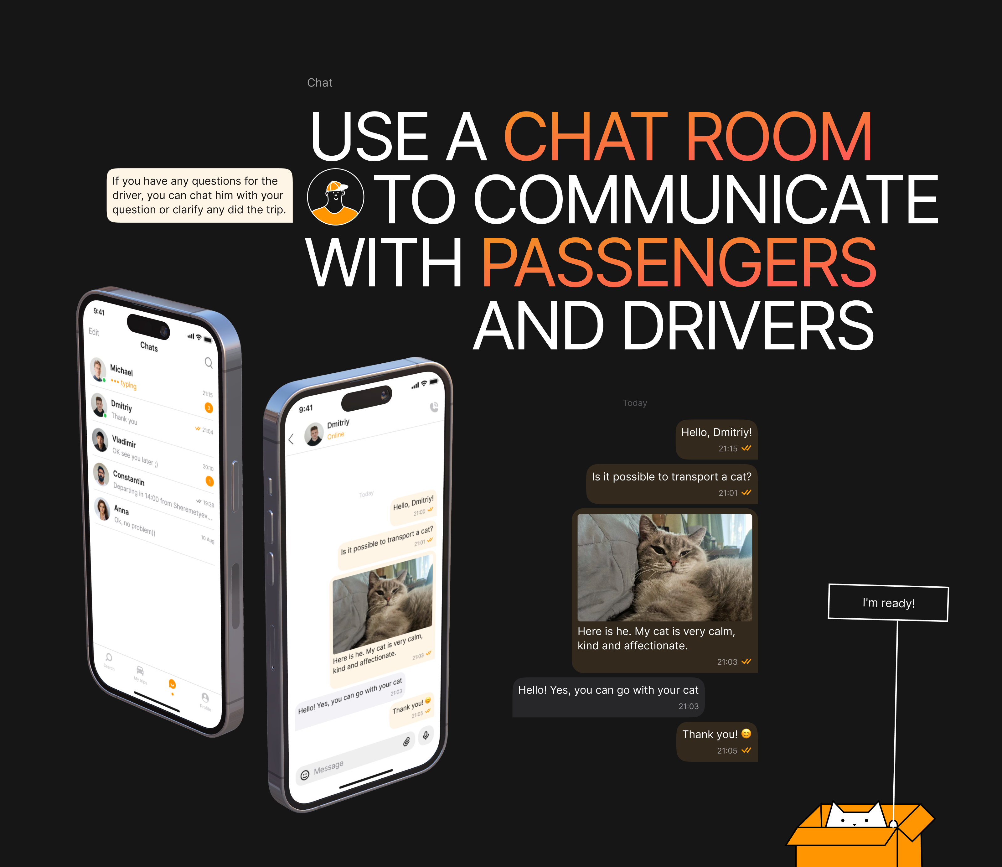 Joint Trip — Изображение №17 — Интерфейсы, Иллюстрация на Dprofile