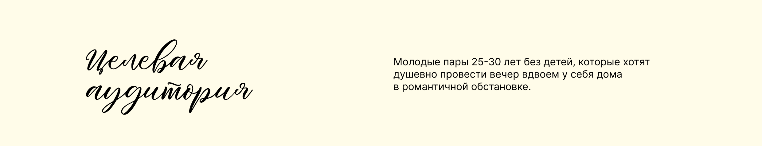 Иллюстрации для фруктовых вин | Fruit wine label design — Изображение №3 — Брендинг, Иллюстрация на Dprofile