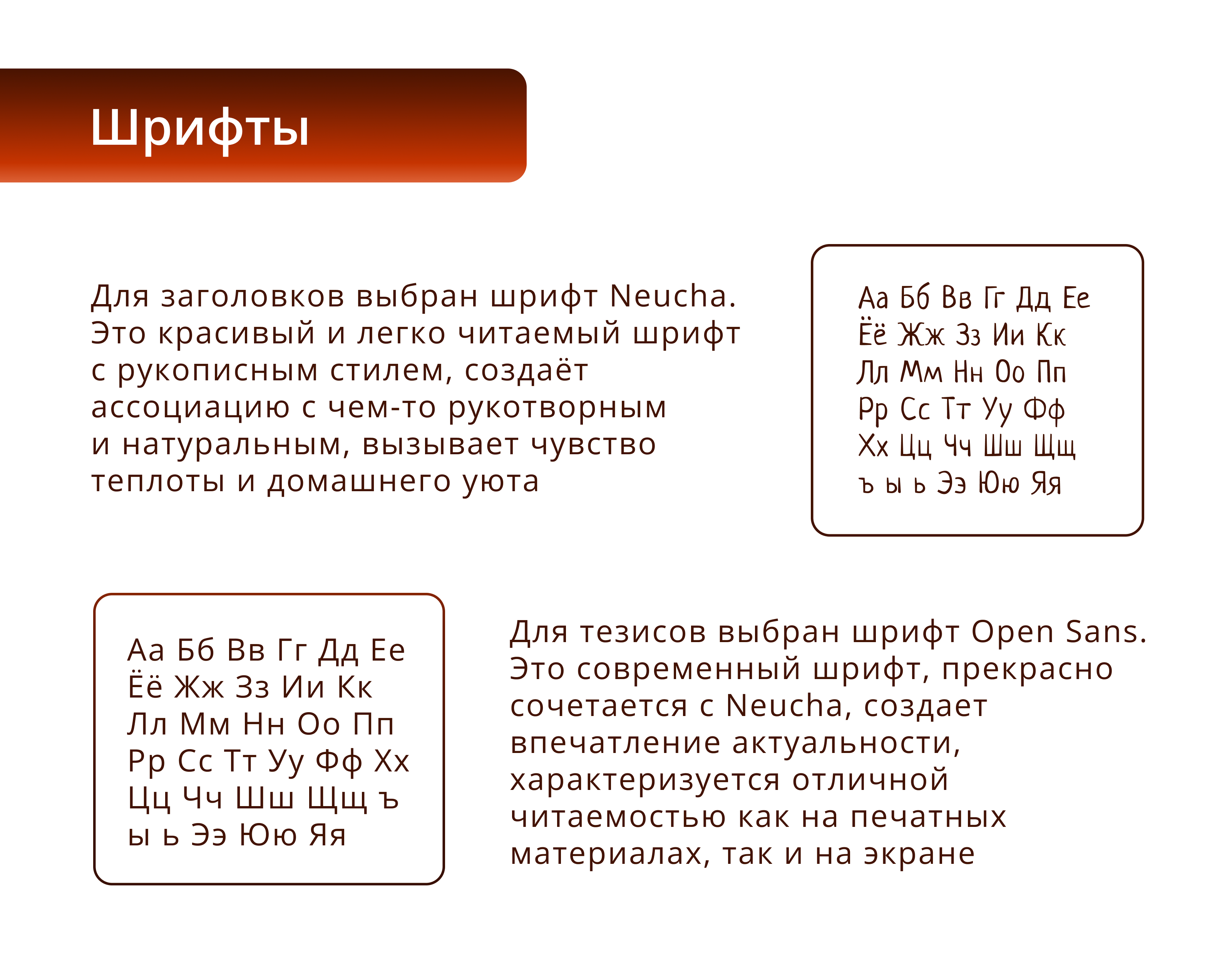 Редизайн карточки товара для Wildberries — Изображение №7 — Графика, Маркетинг на Dprofile