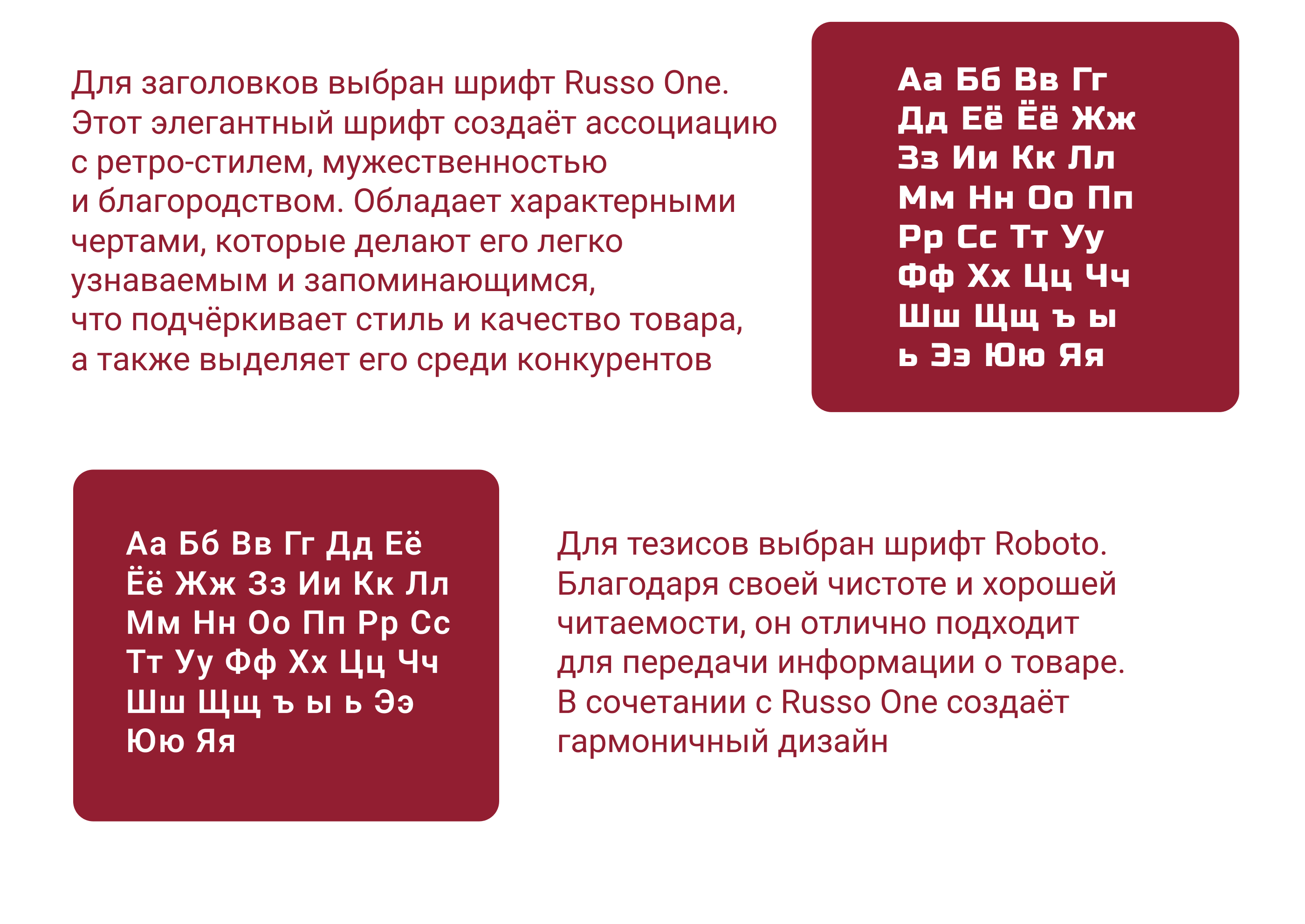 Редизайн карточки для Wildberries — Изображение №9 — Графика, Маркетинг на Dprofile
