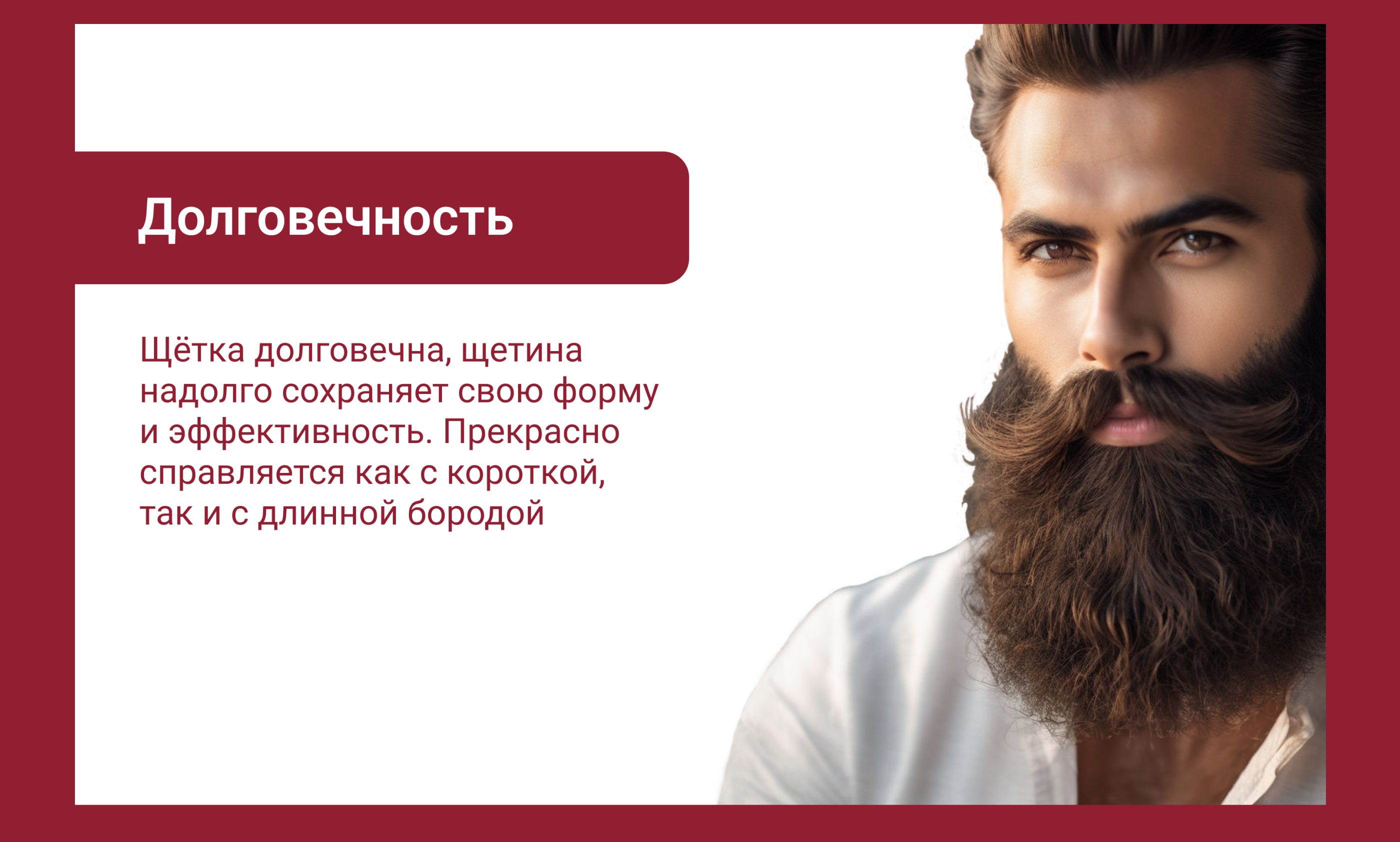 Редизайн карточки для Wildberries — Изображение №15 — Графика, Маркетинг на Dprofile