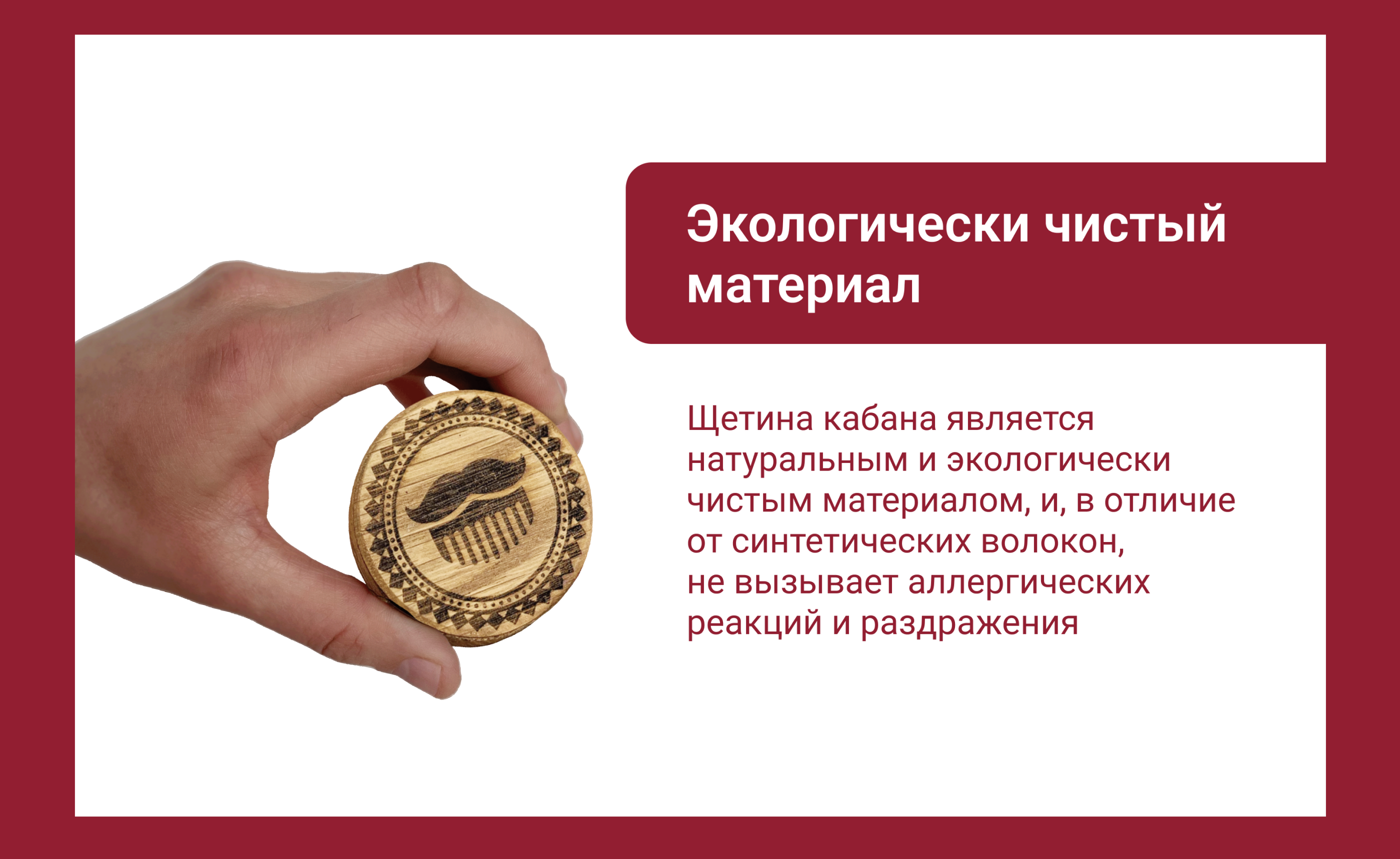 Редизайн карточки для Wildberries — Изображение №16 — Графика, Маркетинг на Dprofile