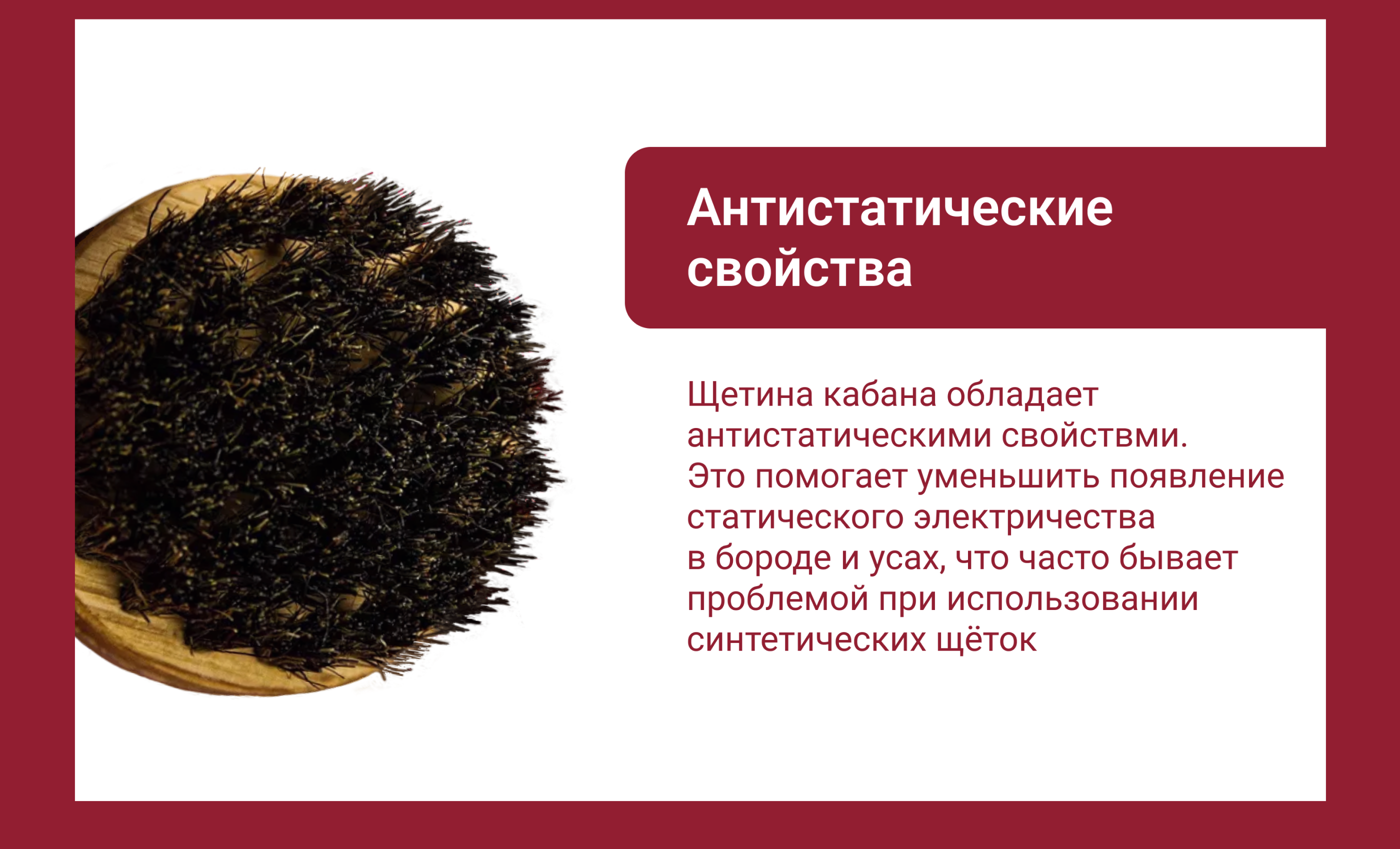 Редизайн карточки для Wildberries — Изображение №14 — Графика, Маркетинг на Dprofile