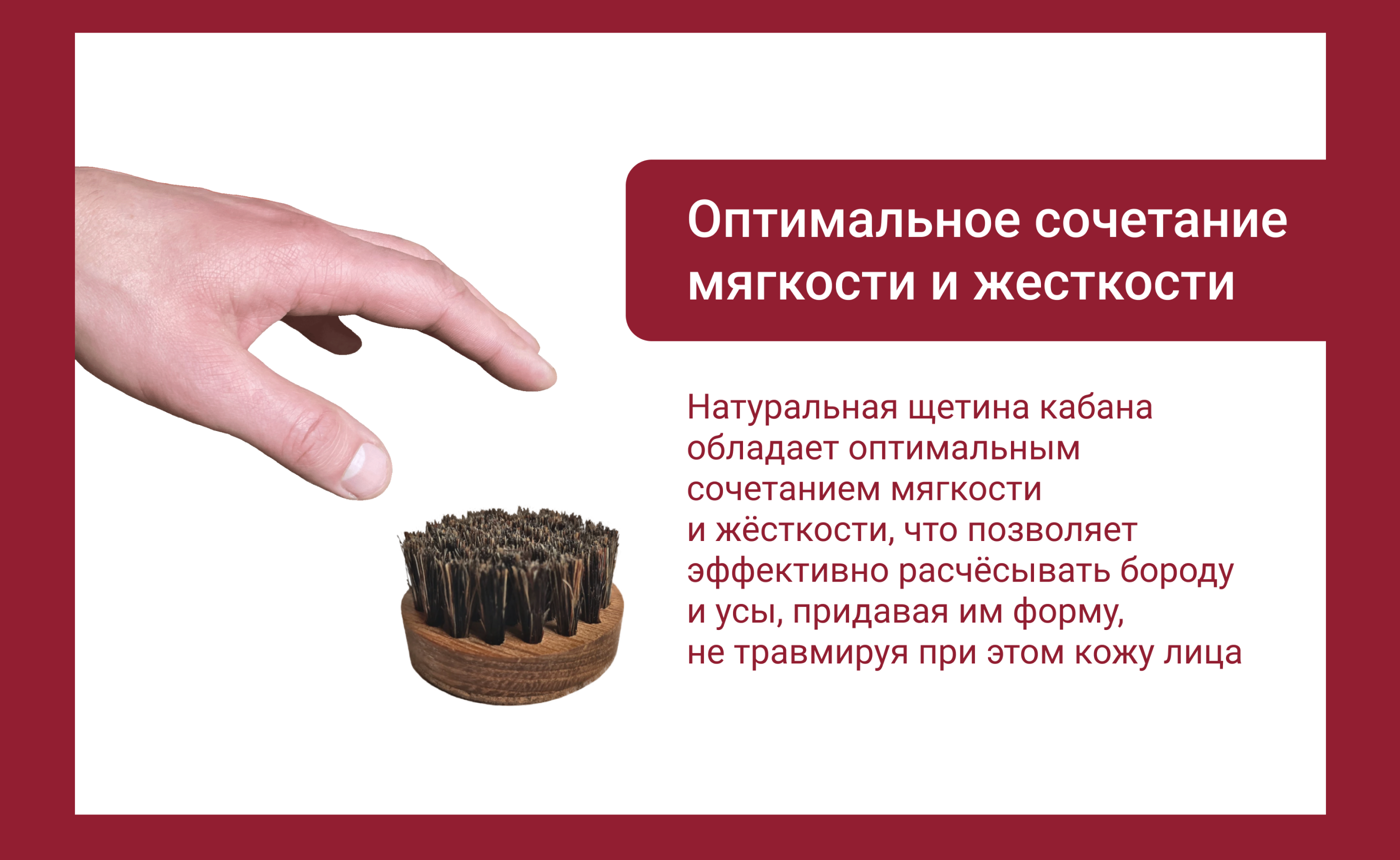 Редизайн карточки для Wildberries — Изображение №12 — Графика, Маркетинг на Dprofile
