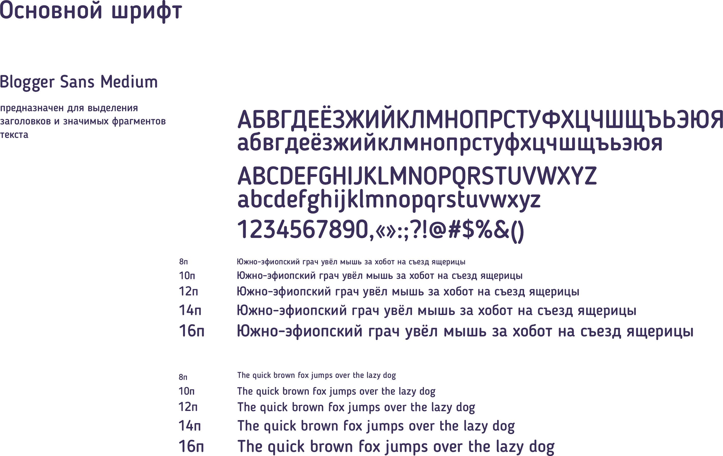 Логотип для ФОК «Лайм» — Изображение №7 — Брендинг на Dprofile