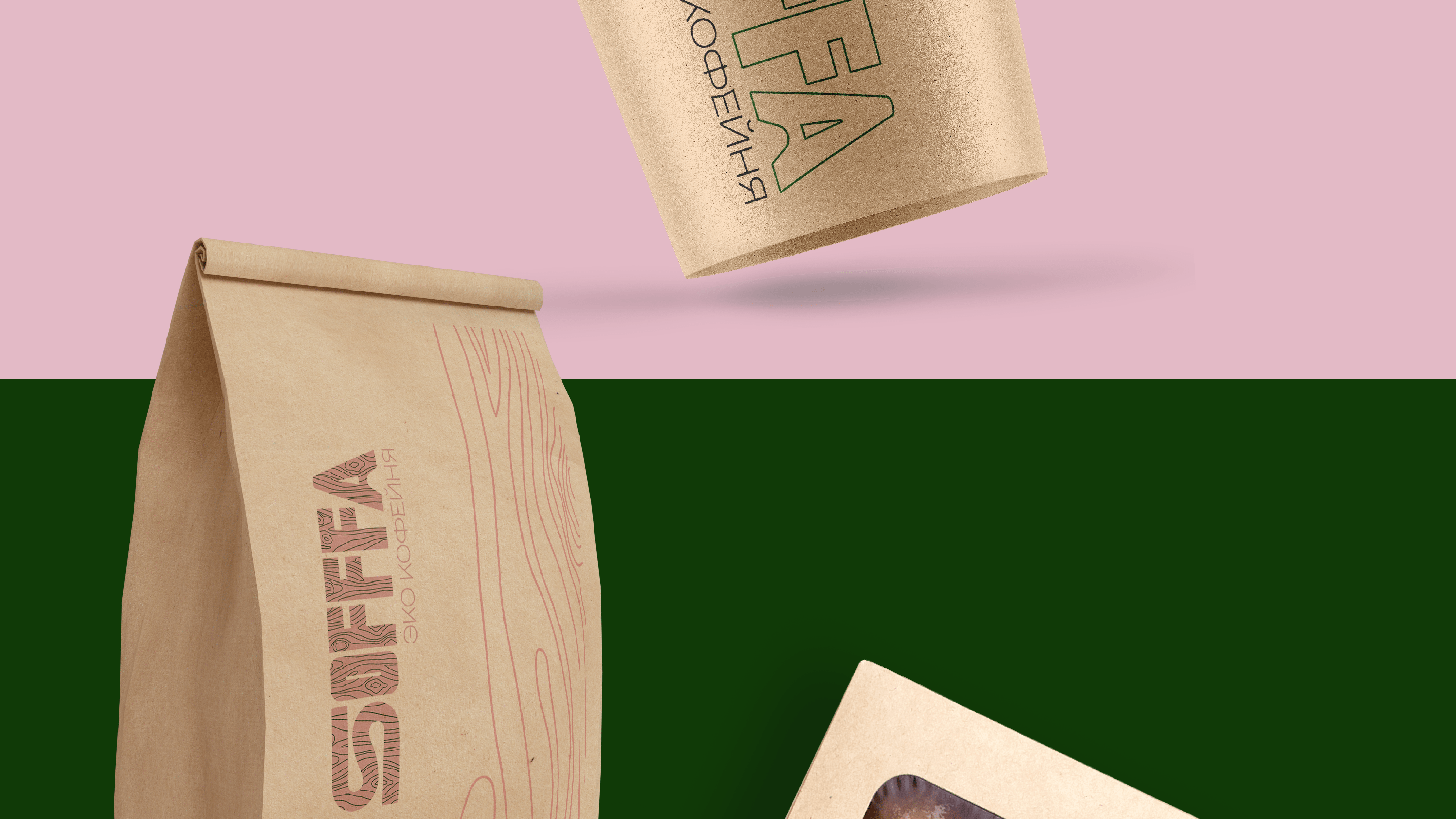 Фирменный стиль эко кофейни «Sofffa» — Изображение №10 — Брендинг на Dprofile