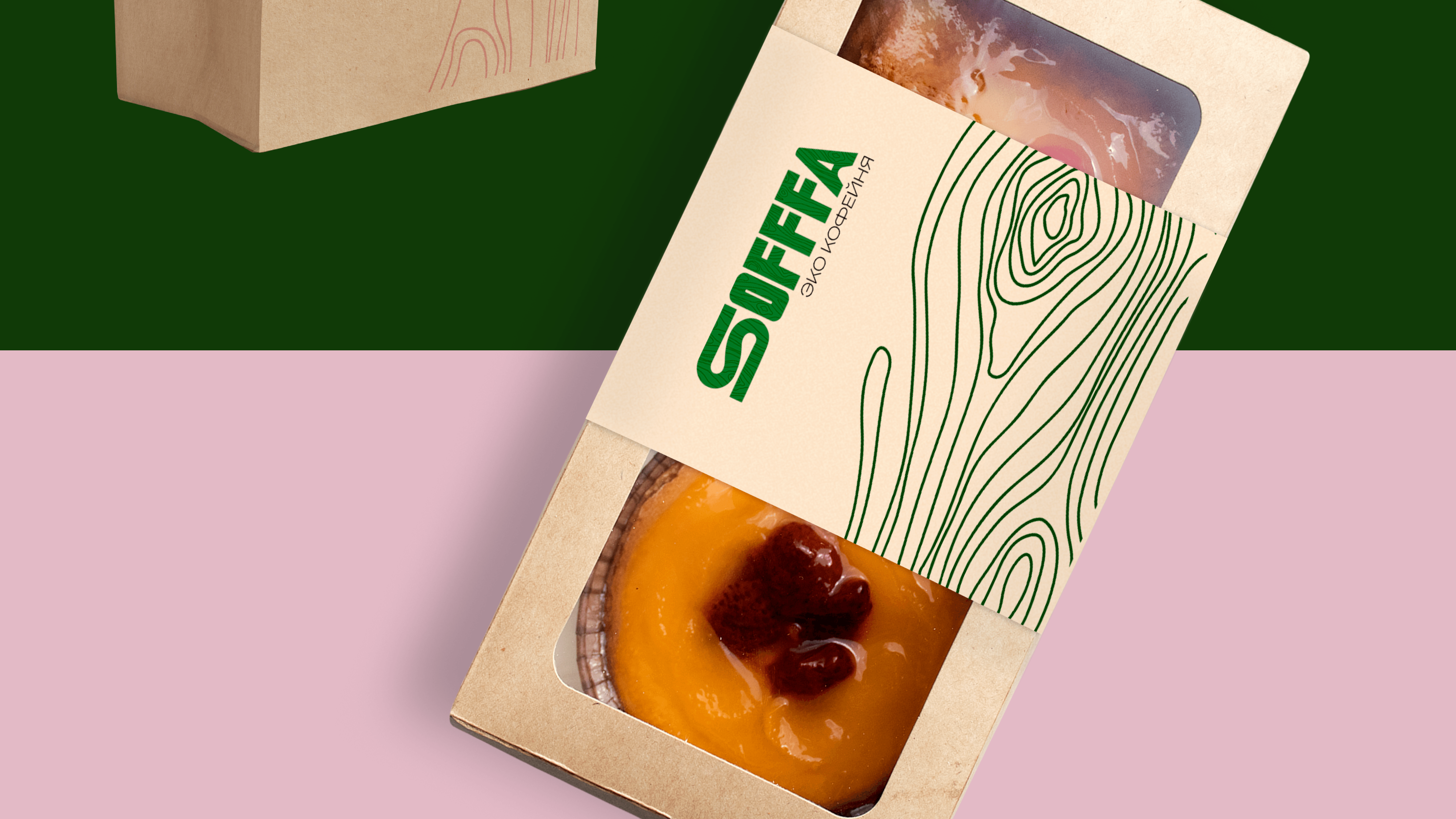 Фирменный стиль эко кофейни «Sofffa» — Изображение №11 — Брендинг на Dprofile