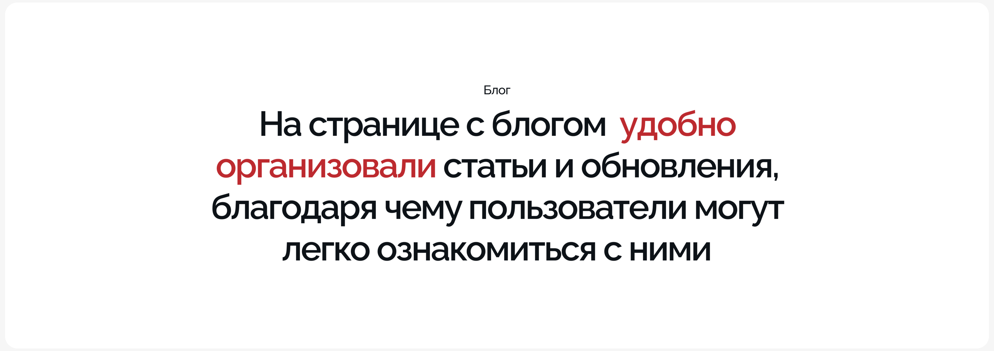 Аврора Кейтеринг — редизайн сайта для ресторанного бизнеса — Изображение №22 — Интерфейсы на Dprofile