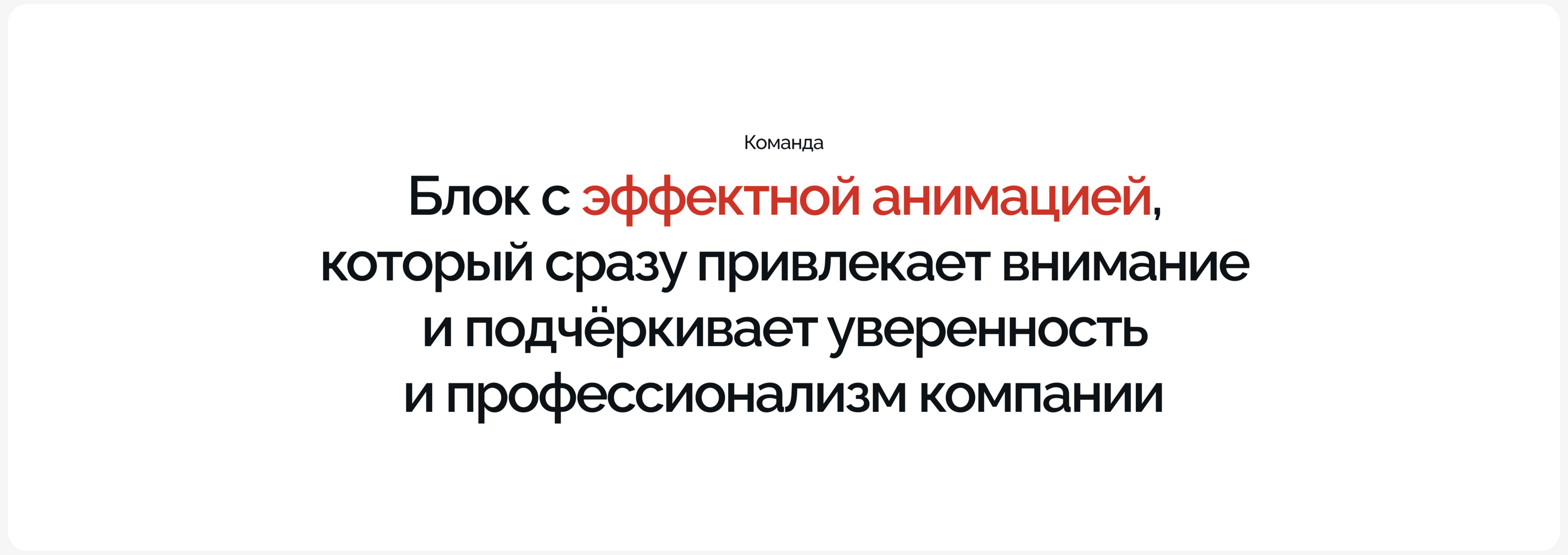 Аврора Кейтеринг — редизайн сайта для ресторанного бизнеса — Изображение №10 — Интерфейсы на Dprofile