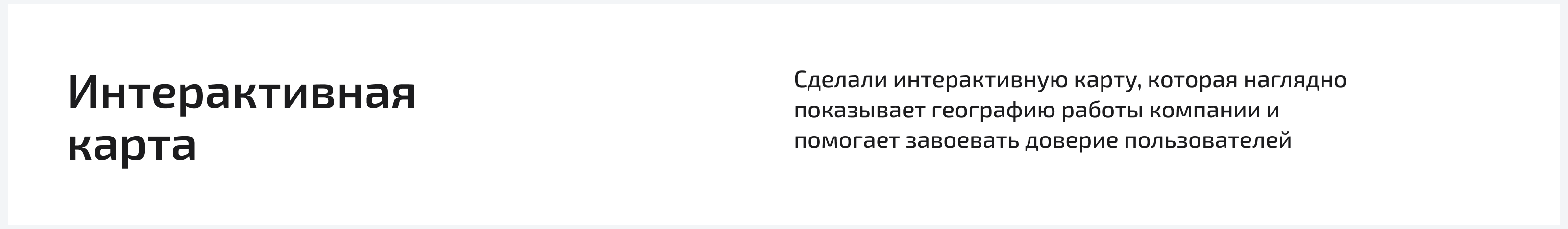 Артиквтормет — корпоративный сайт — Изображение №7 — Интерфейсы на Dprofile
