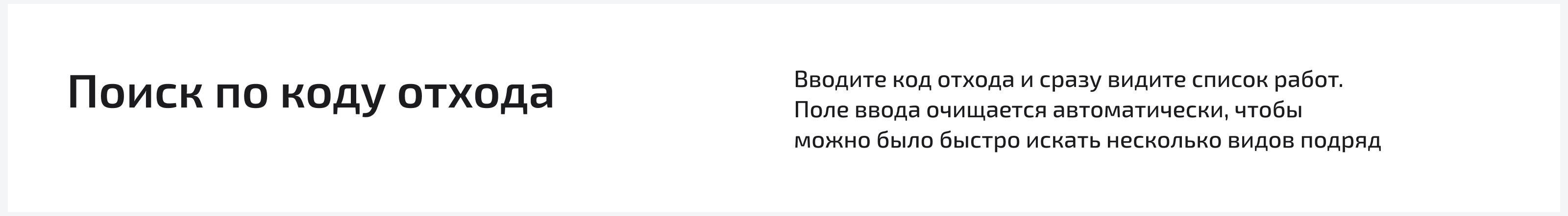 Артиквтормет — корпоративный сайт — Изображение №22 — Интерфейсы на Dprofile