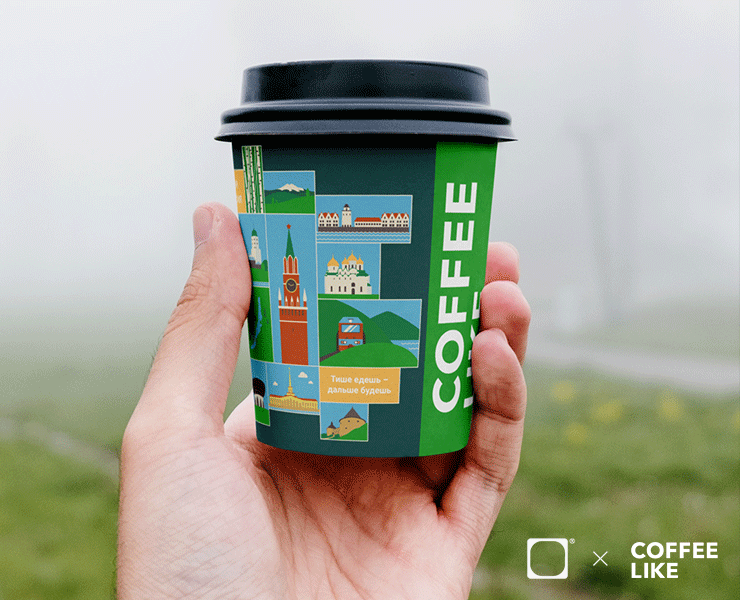 Дизайн кофейных стаканчиков Coffee Like — Брендинг, Иллюстрация на Dprofile