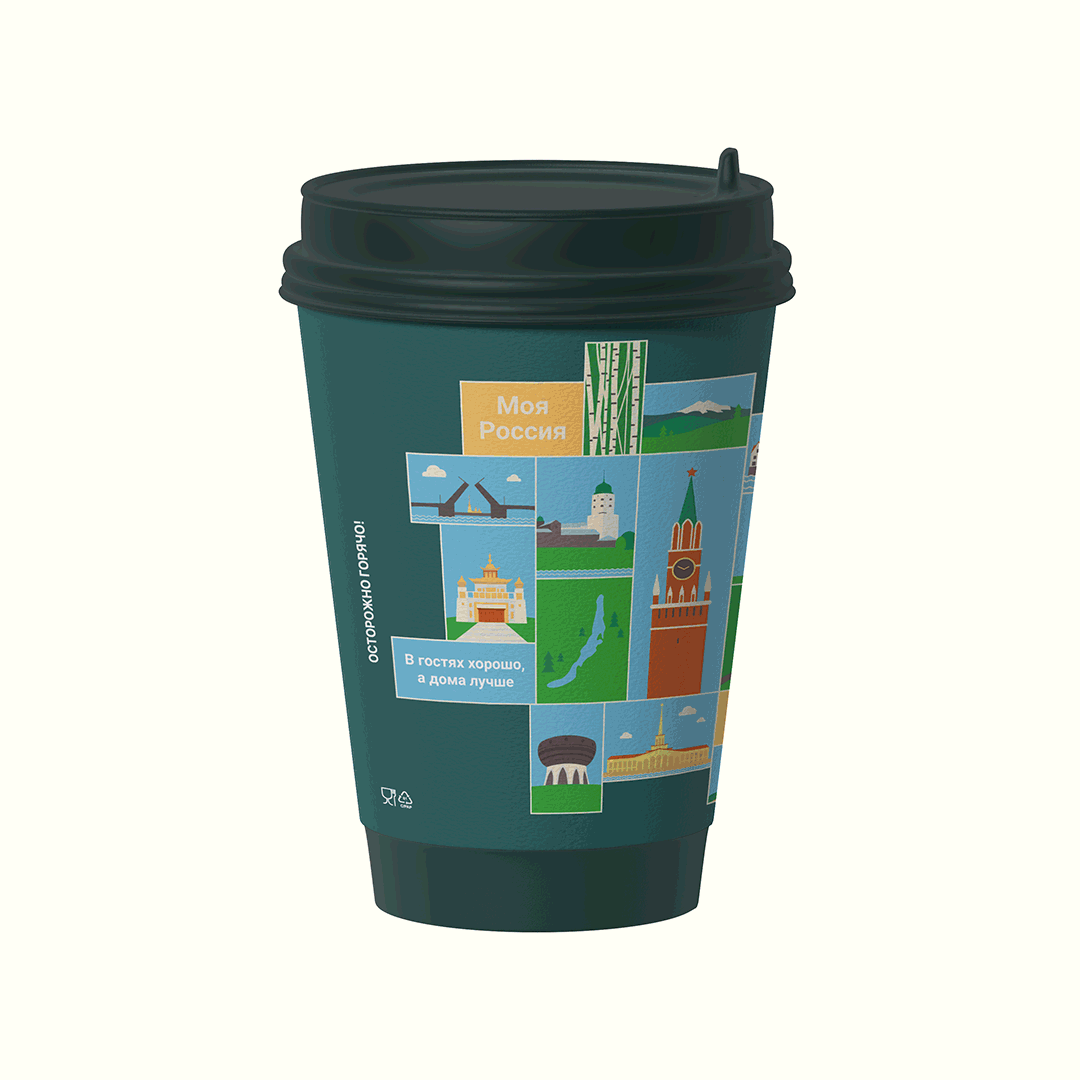 Дизайн кофейных стаканчиков Coffee Like — Изображение №4 — Брендинг, Иллюстрация на Dprofile