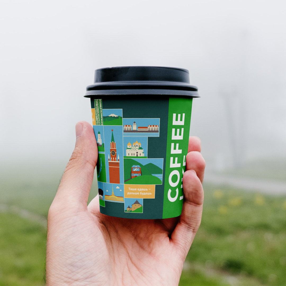 Дизайн кофейных стаканчиков Coffee Like — Изображение №5 — Брендинг, Иллюстрация на Dprofile