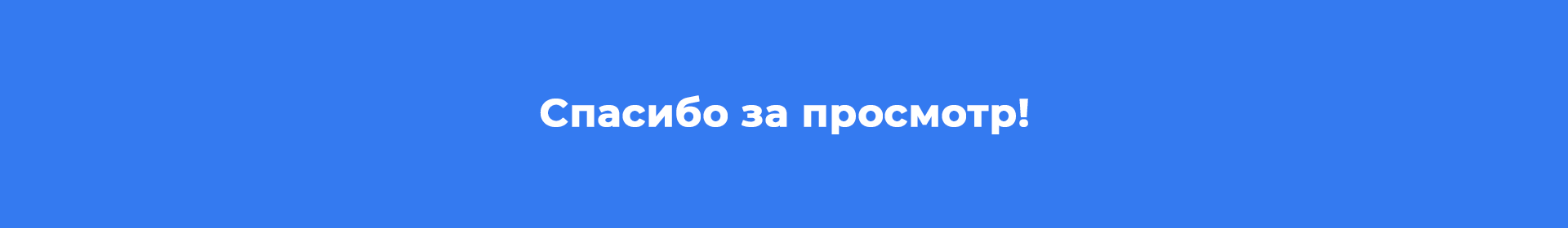 Travel Web UI Design — Изображение №20 — Интерфейсы, Графика на Dprofile