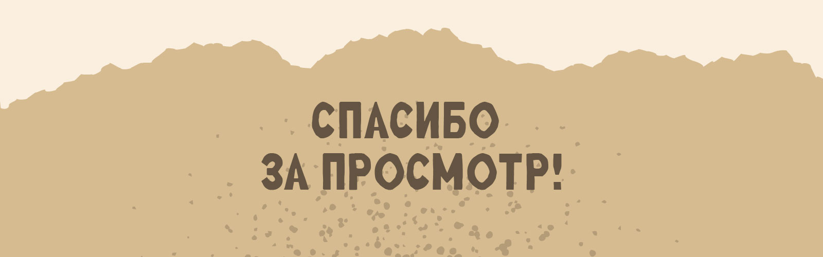 Назад в прошлое с OLLIN Professional — Изображение №5 — Иллюстрация, Графика на Dprofile