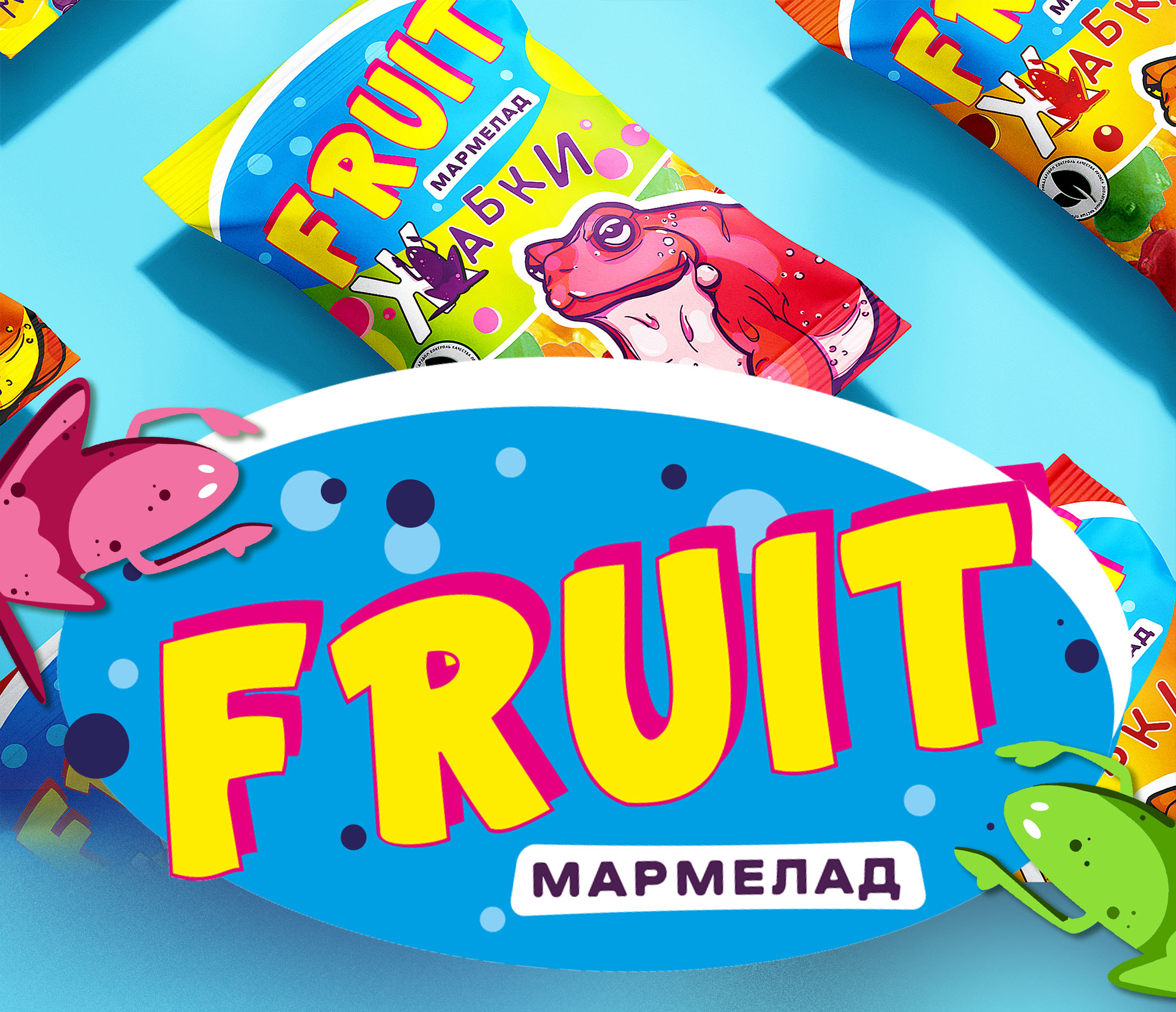 Упаковка мармелада — Изображение №1 — Иллюстрация, Графика на Dprofile