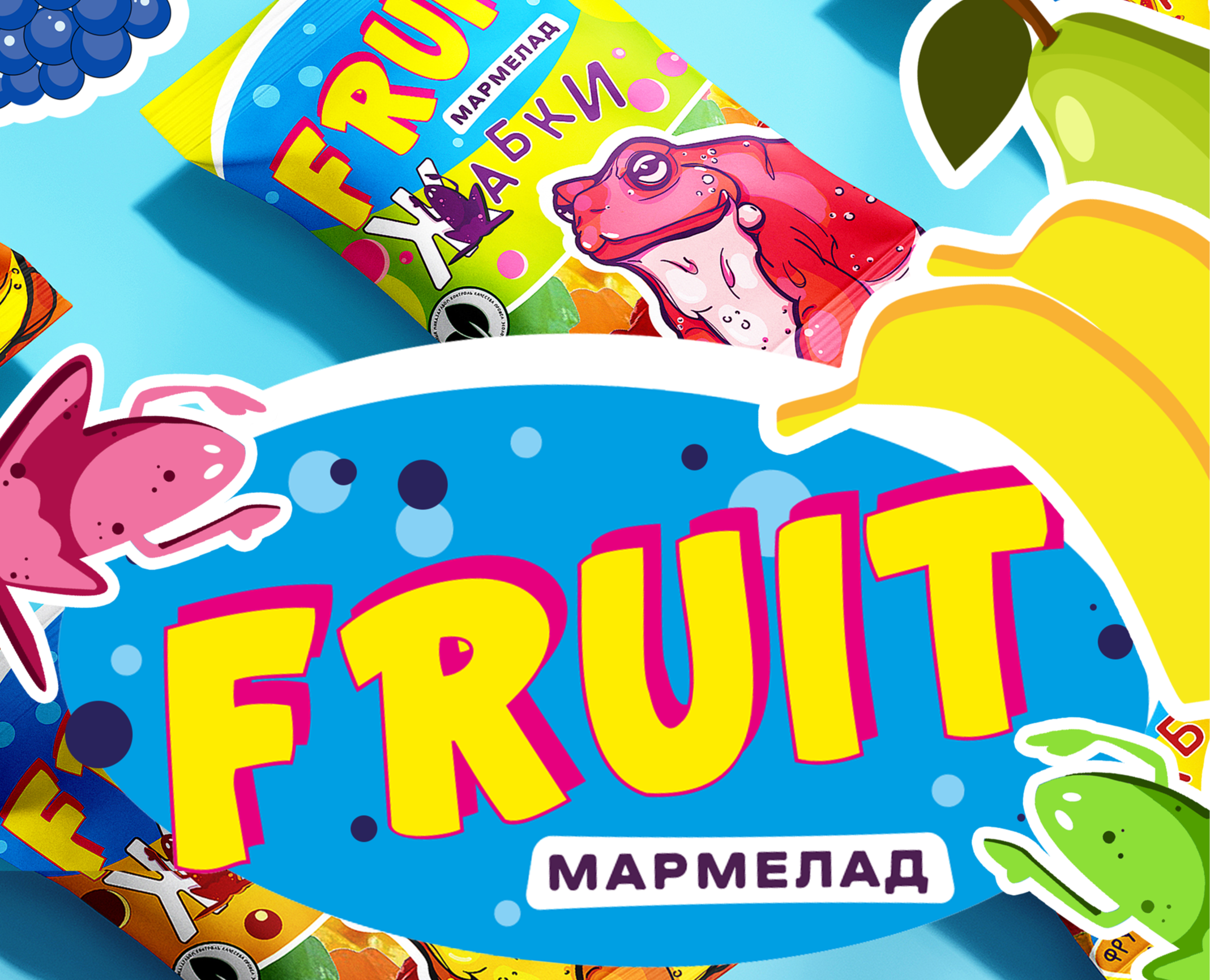 Упаковка мармелада на Dprofile