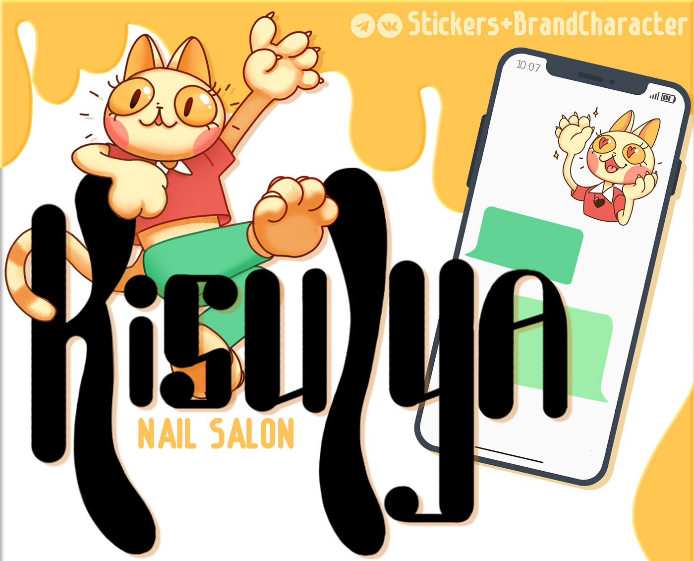 Sticker Pack & Brand Character Design — Изображение №1 — Брендинг, Иллюстрация на Dprofile