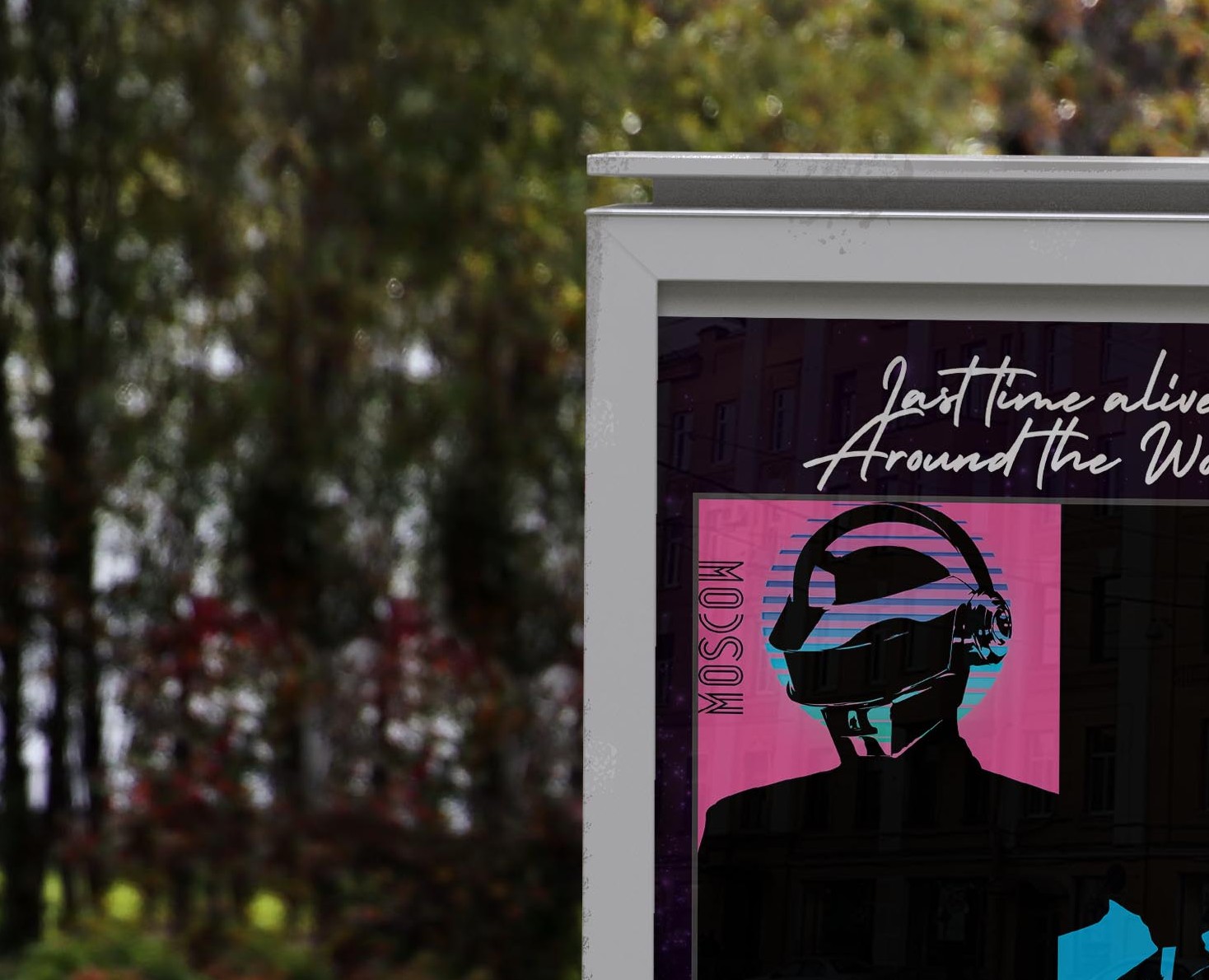 Афиша концерта DAFT PUNK — Иллюстрация на Dprofile