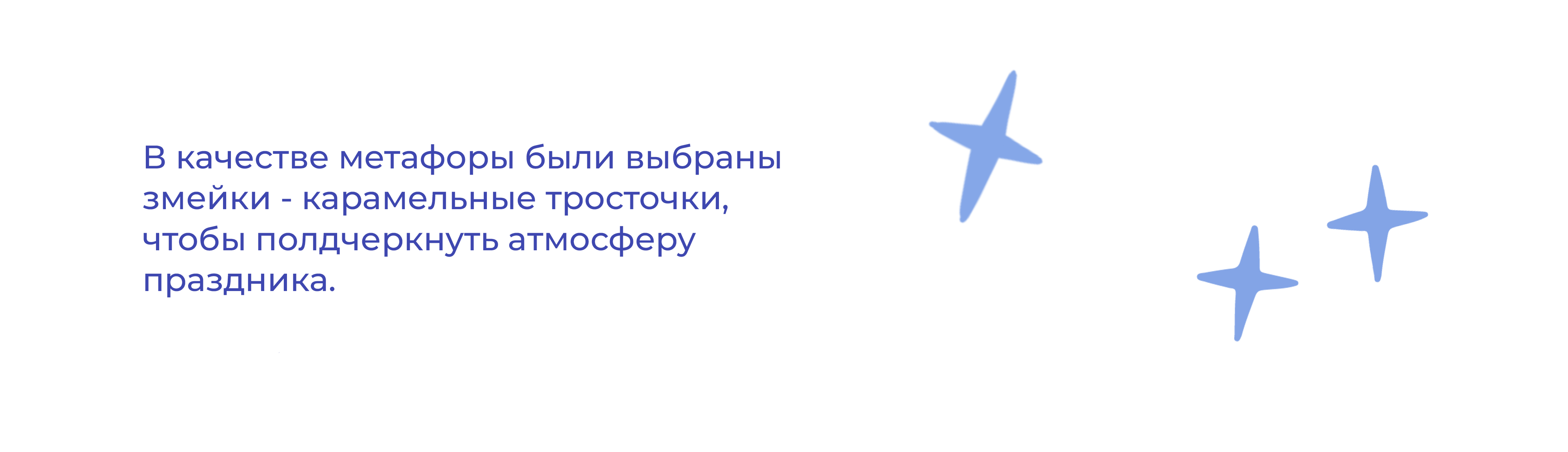Паттерн со змейками-карамельками — Изображение №2 — Иллюстрация, Графика на Dprofile