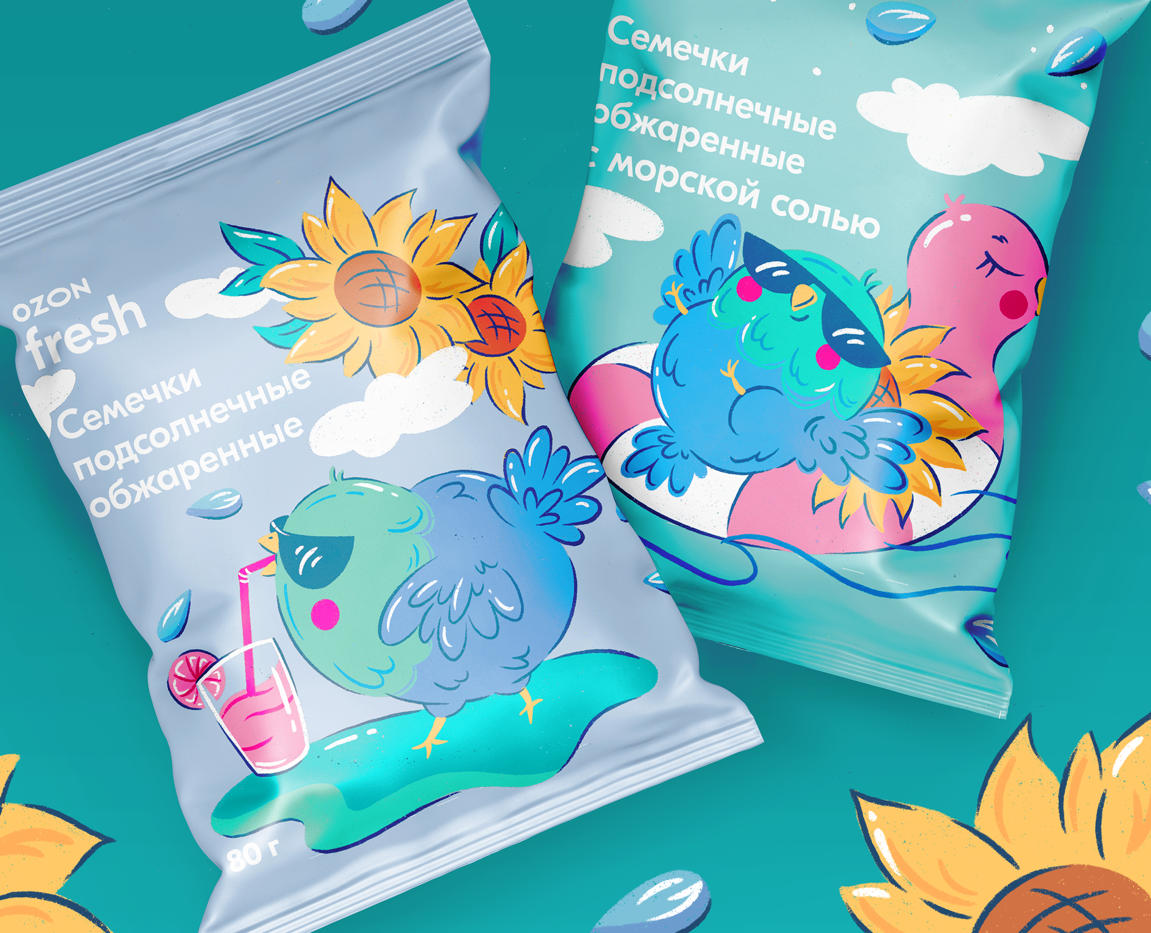Упаковка для семечек бренда Ozon Fresh — Брендинг, Иллюстрация на Dprofile