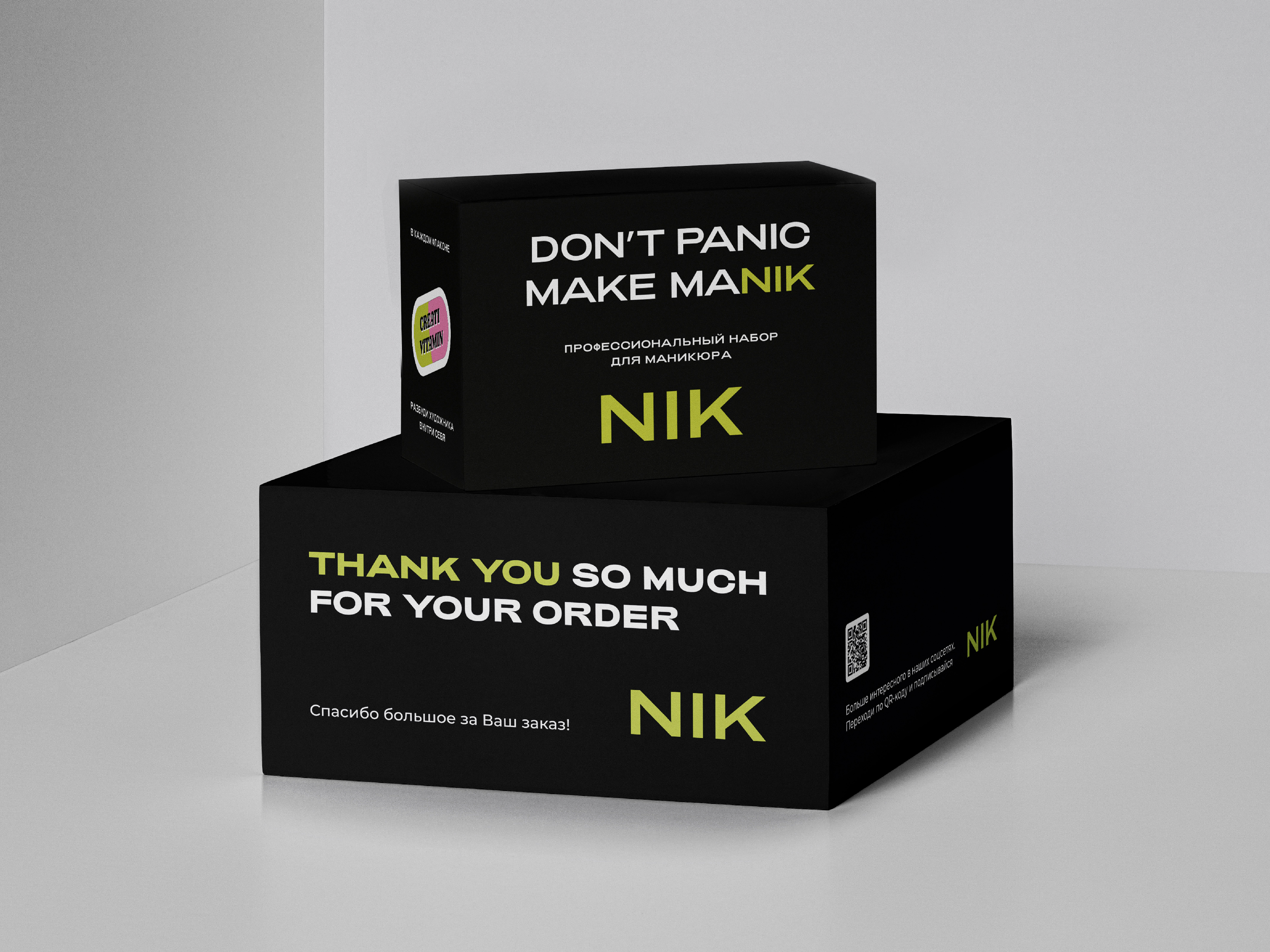 Элементы брендирования NIK nails — Изображение №5 — Брендинг, Графика на Dprofile