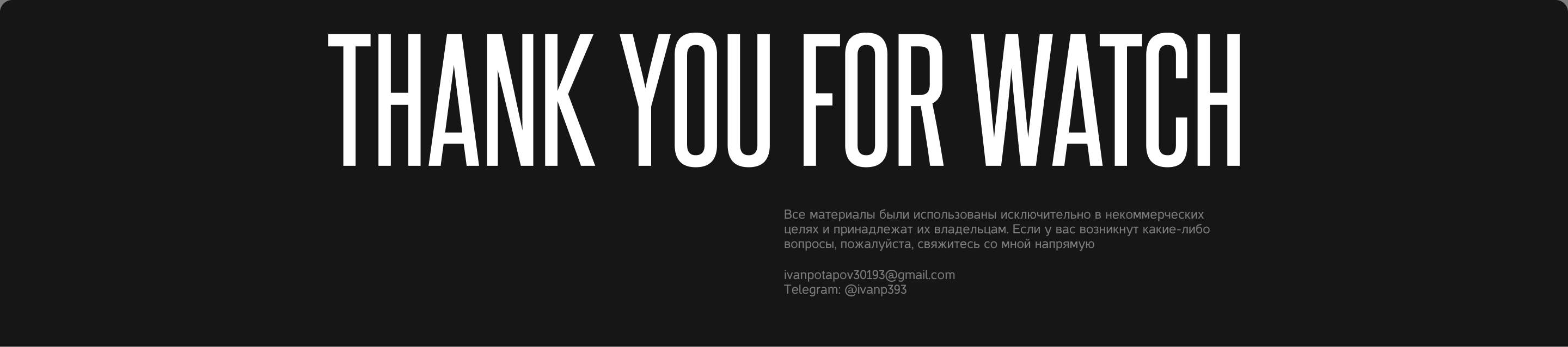 LEGAL AGENCY | LANDING PAGE DESIGN — Изображение №9 — Интерфейсы, Брендинг на Dprofile